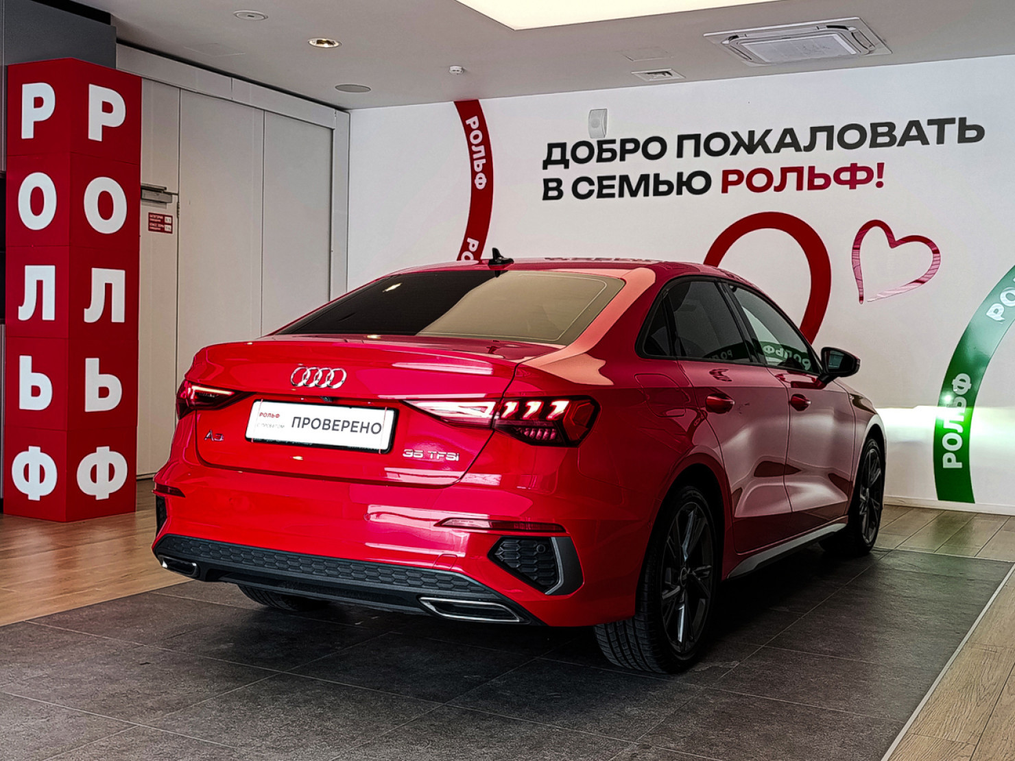 Audi A3 Sedan 2021 — миниатюра 4