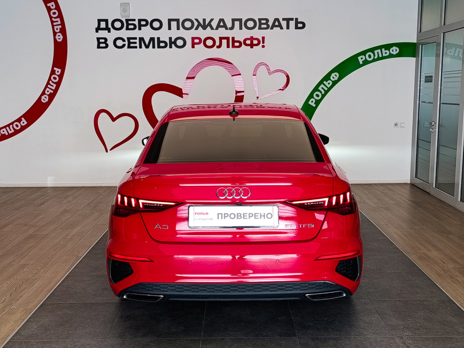 Audi A3 Sedan 2021 — миниатюра 5