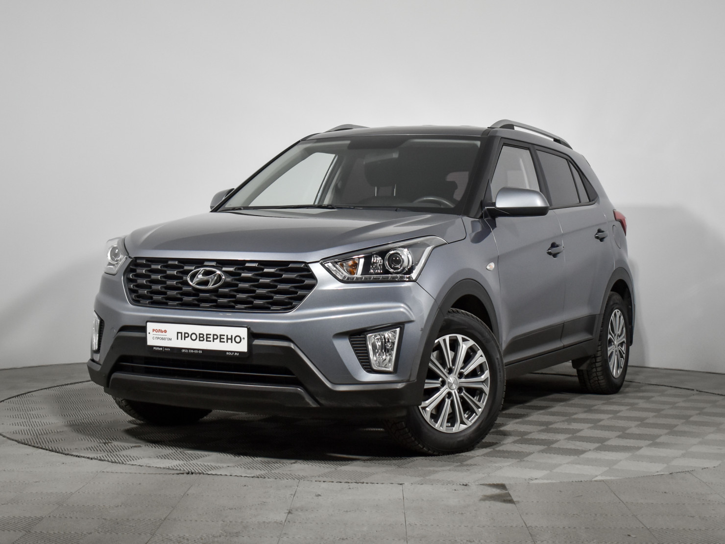 Hyundai Creta 2021 — миниатюра 1