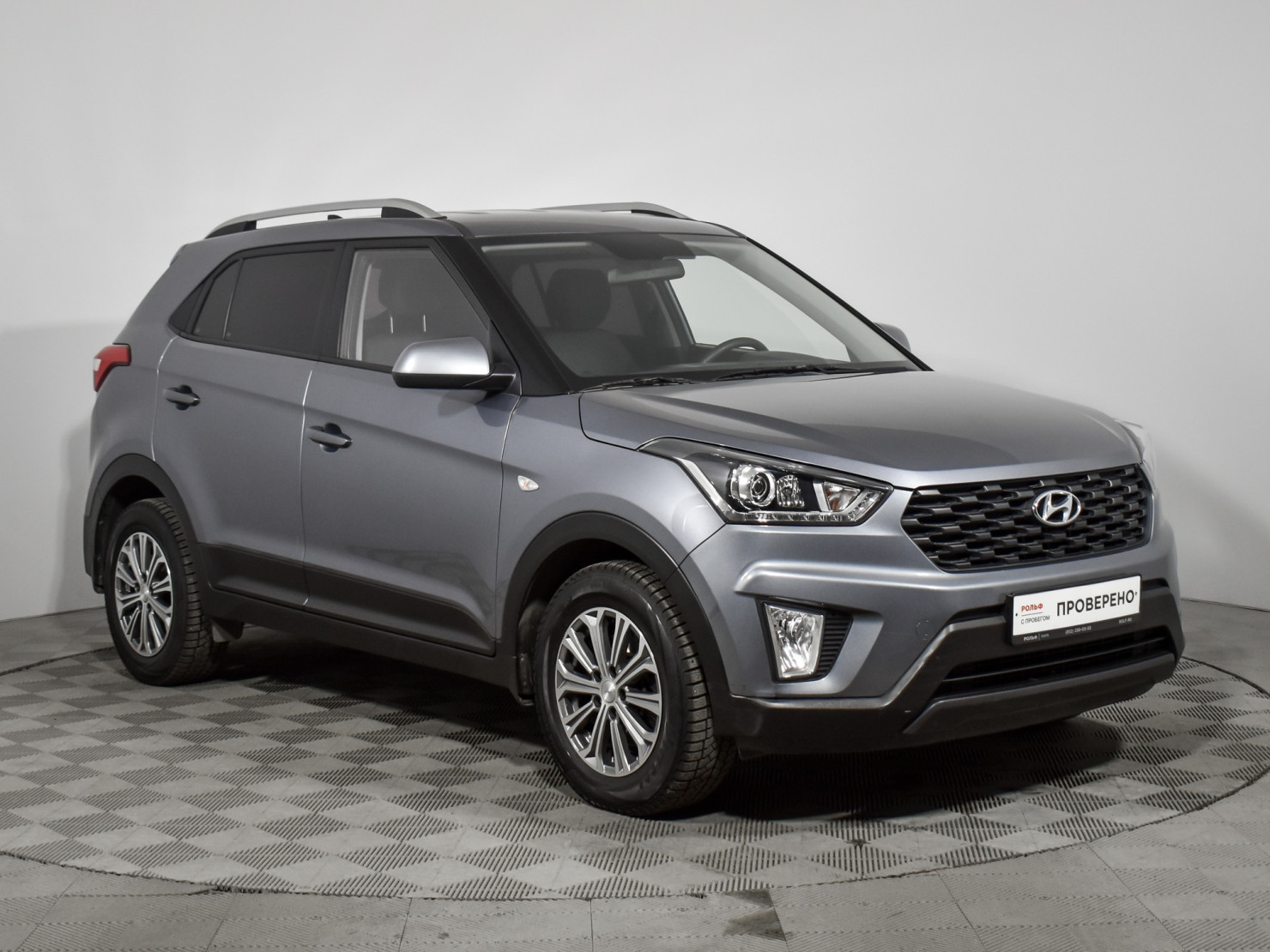 Hyundai Creta 2021 — миниатюра 3