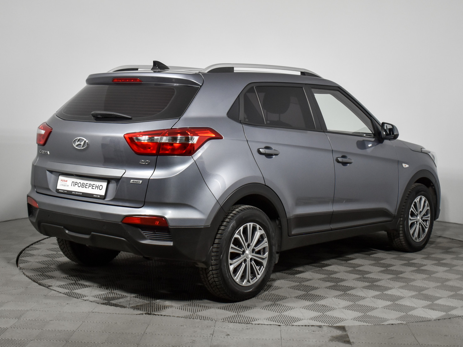 Hyundai Creta 2021 — миниатюра 5