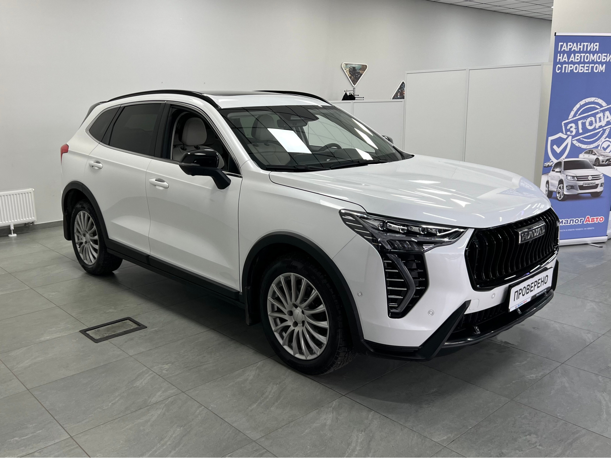 Haval Jolion 2024 — миниатюра 3