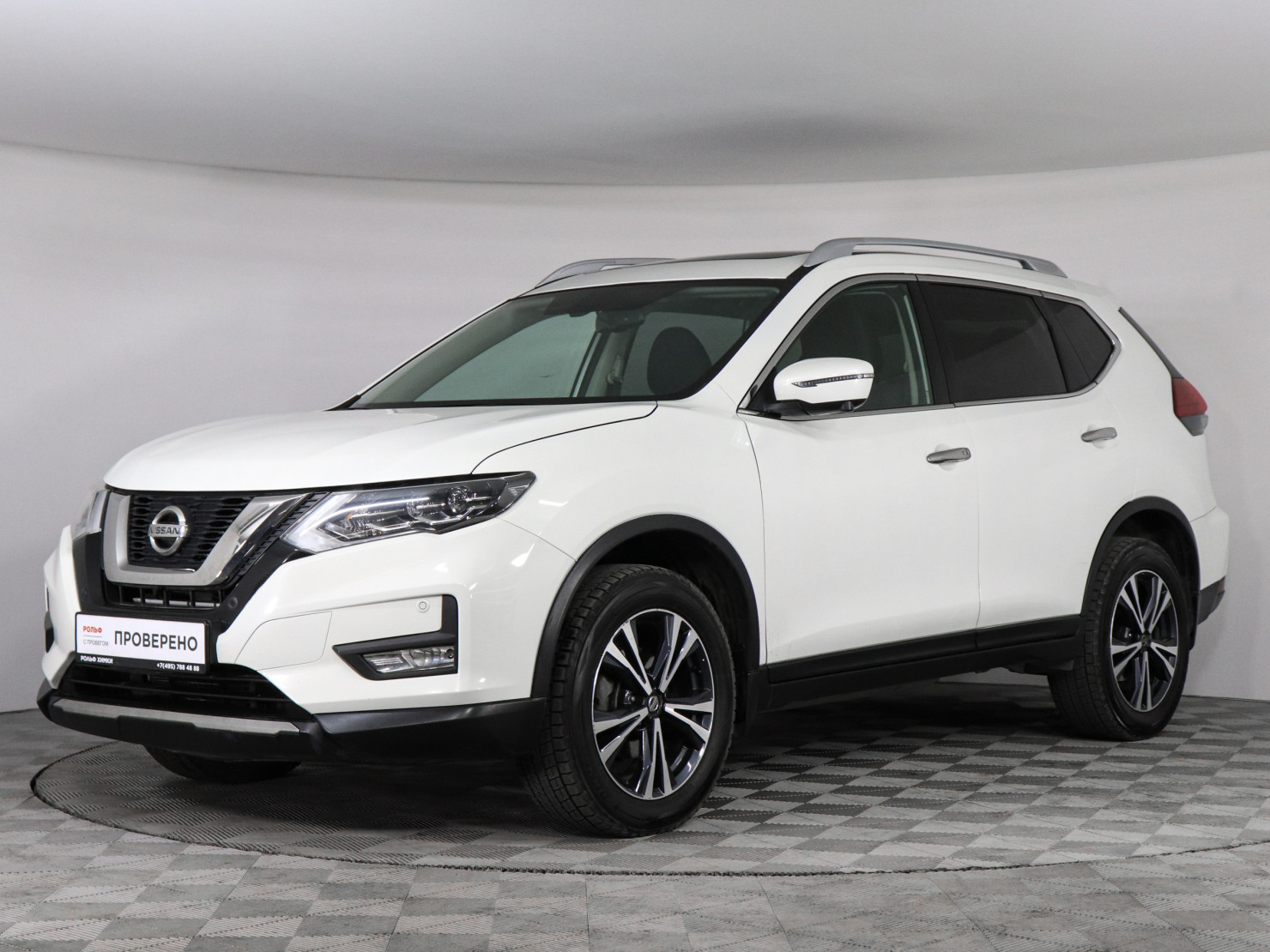 Nissan X-Trail 2021 — миниатюра 1