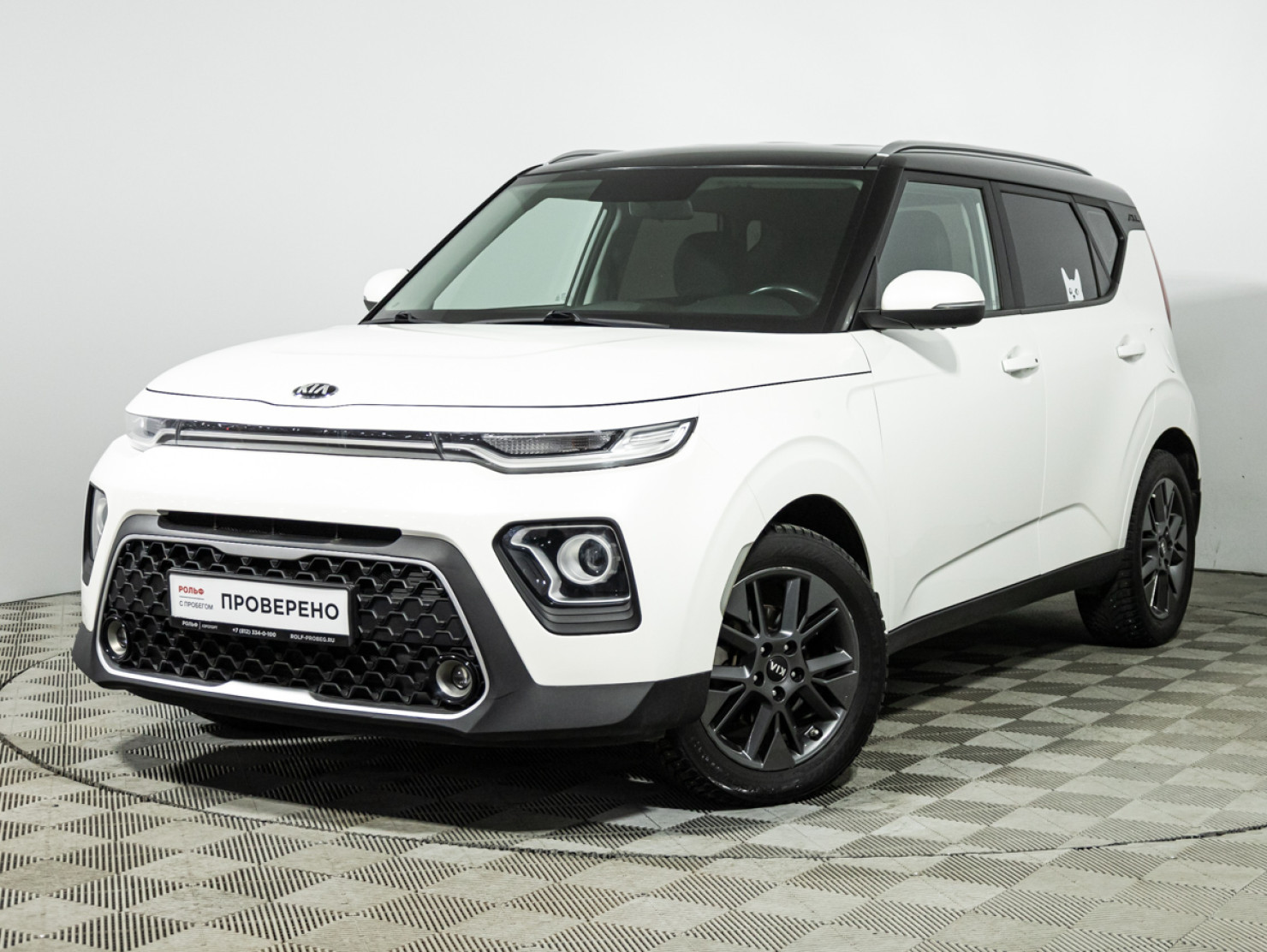 Kia Soul 2021 — миниатюра 1