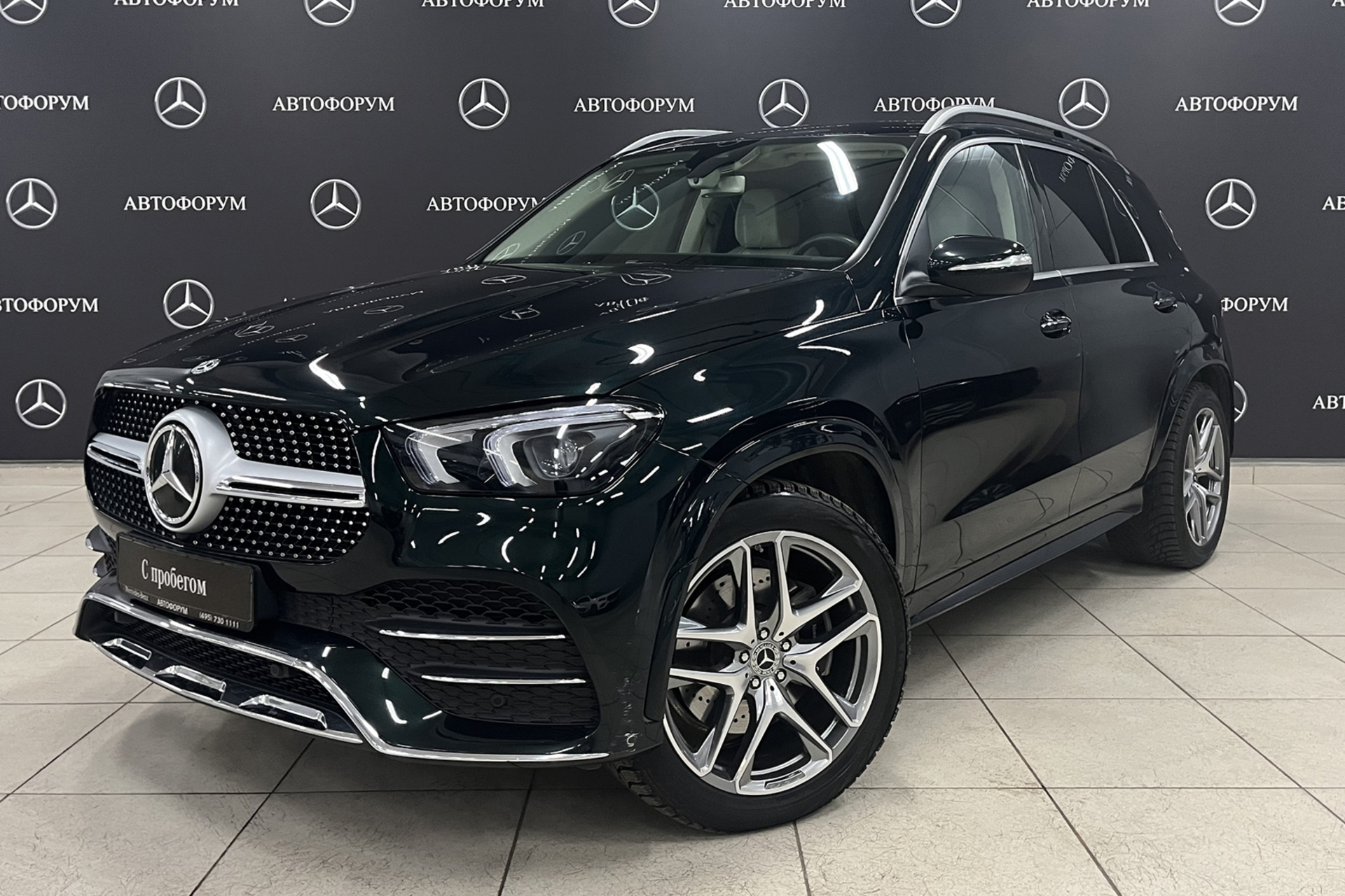Gle 300 Купить С Пробегом