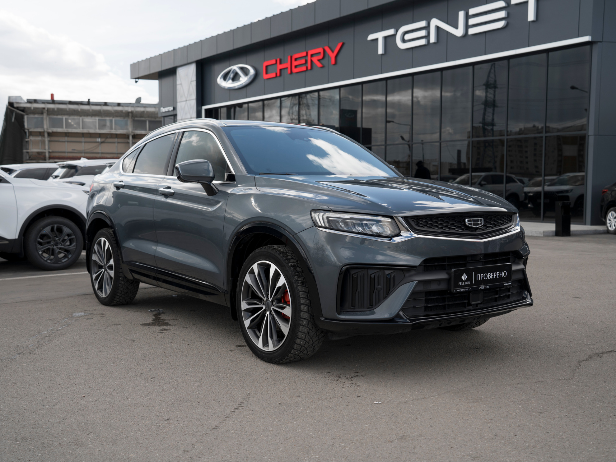 Geely Tugella 2023 — миниатюра 2