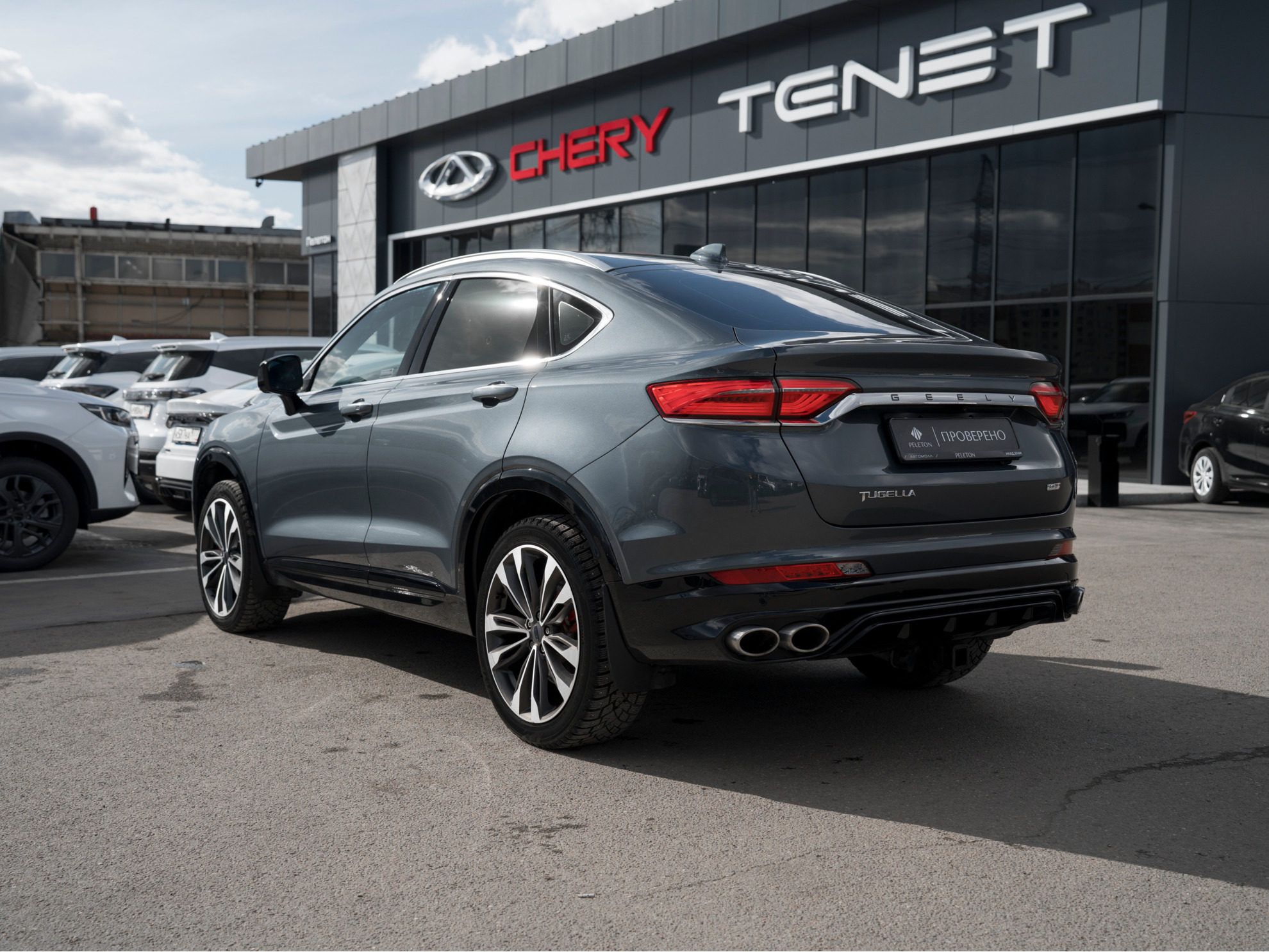 Geely Tugella 2023 — миниатюра 4