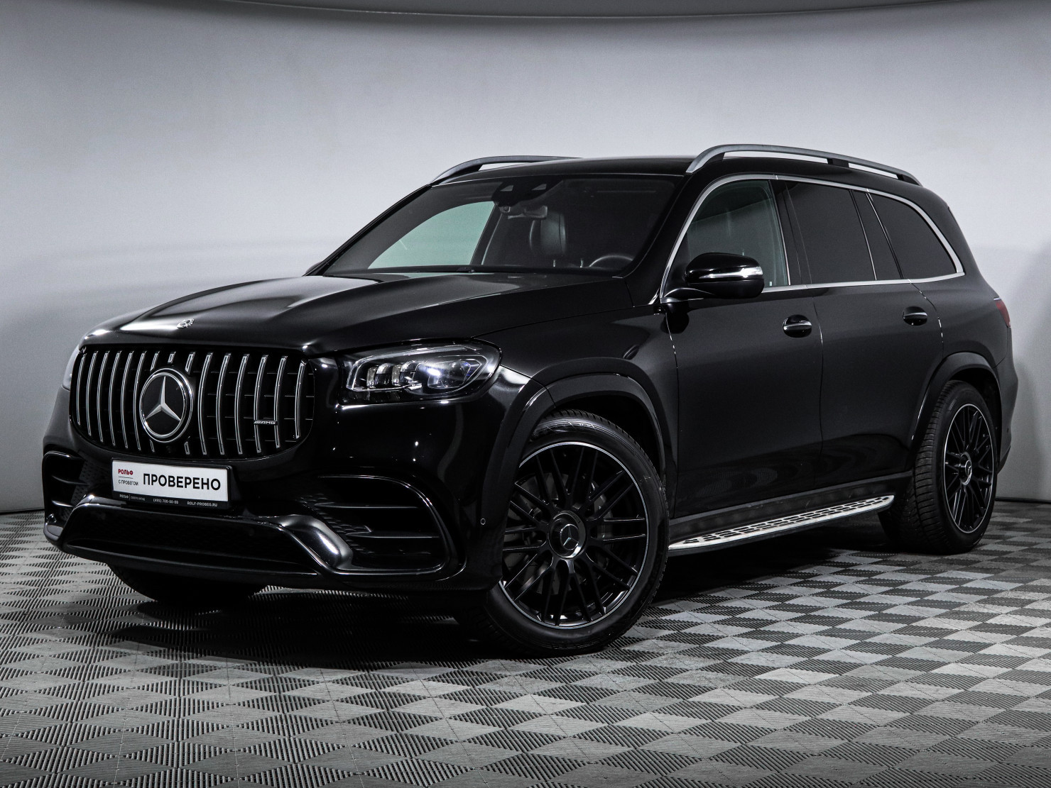 Mercedes-Benz GLS AMG 2020 — миниатюра 1