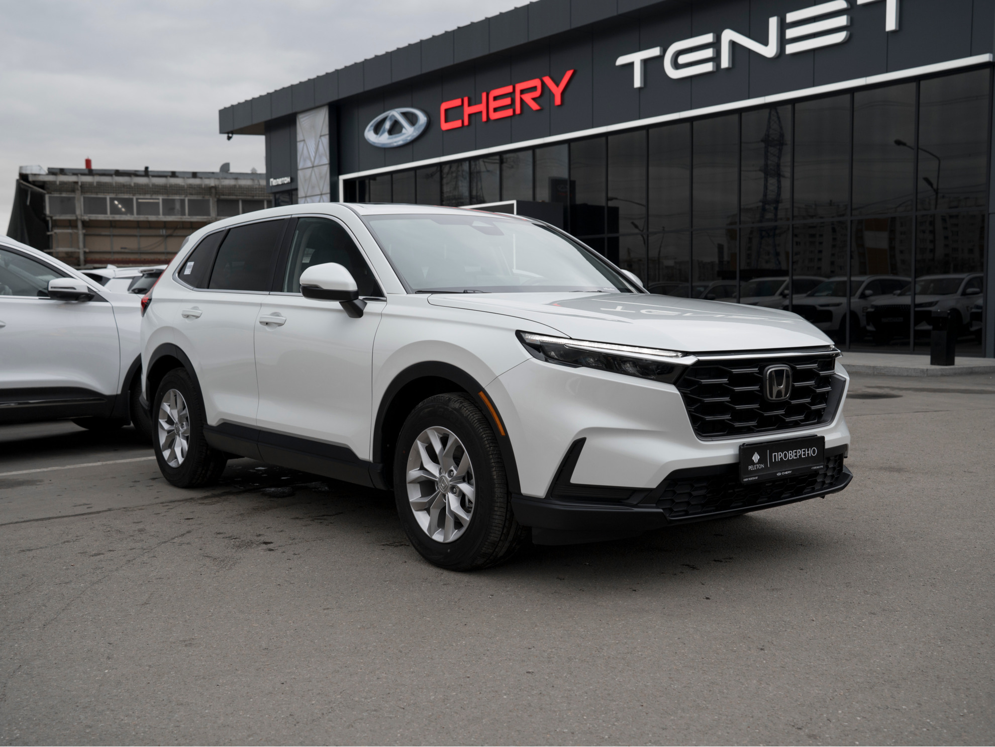 Honda CR-V 2025 — миниатюра 2