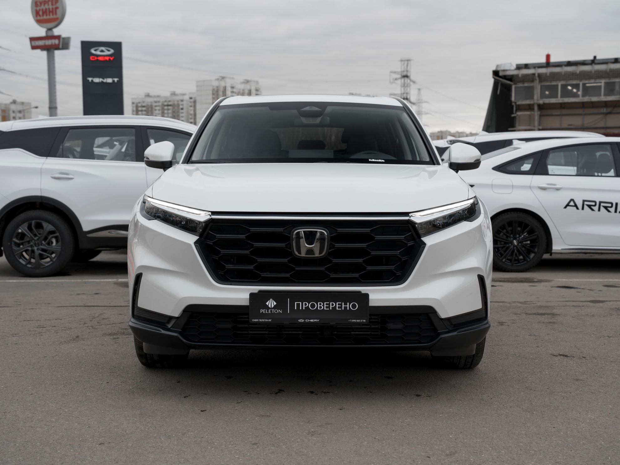 Honda CR-V 2025 — миниатюра 3
