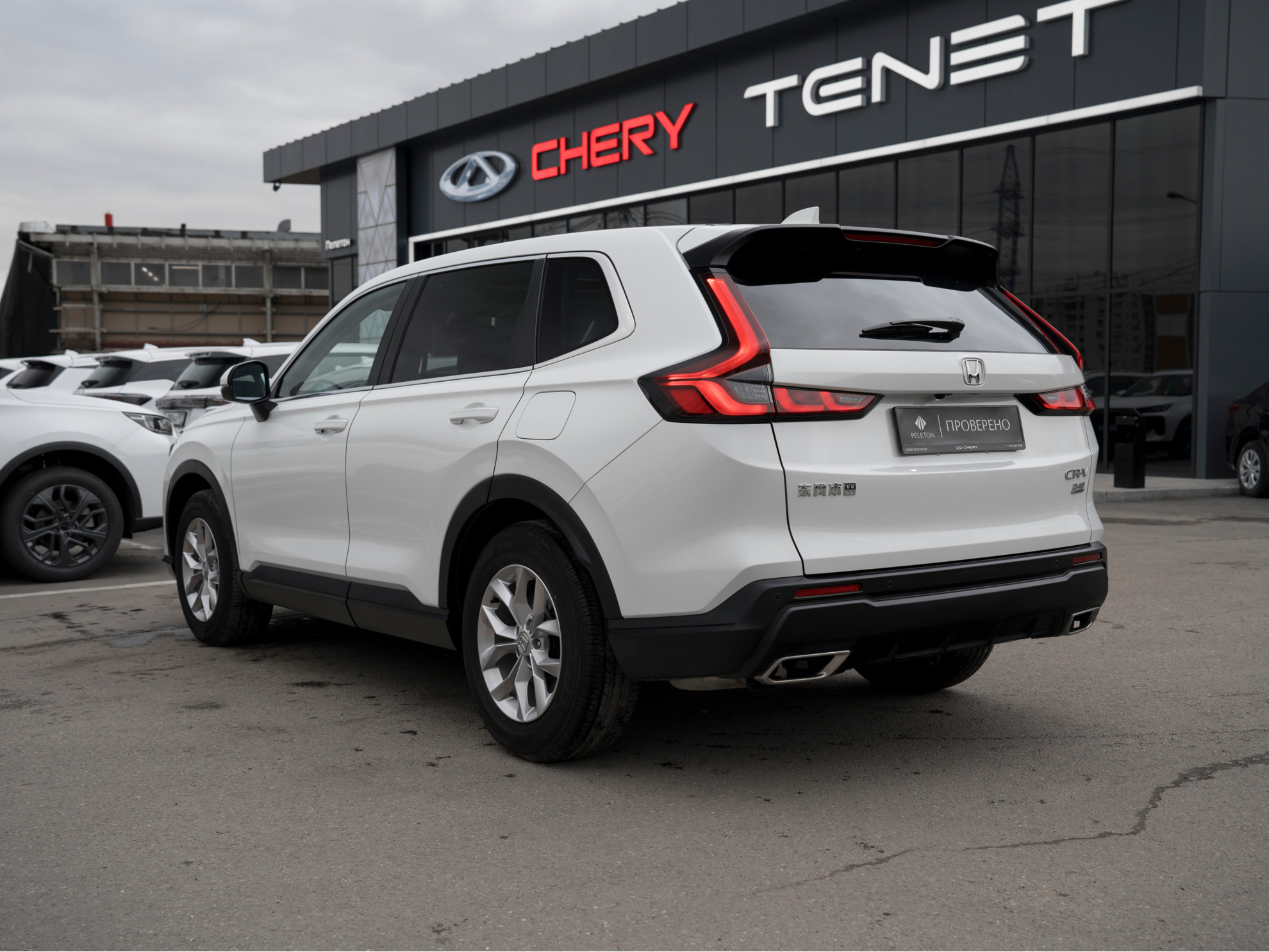 Honda CR-V 2025 — миниатюра 4