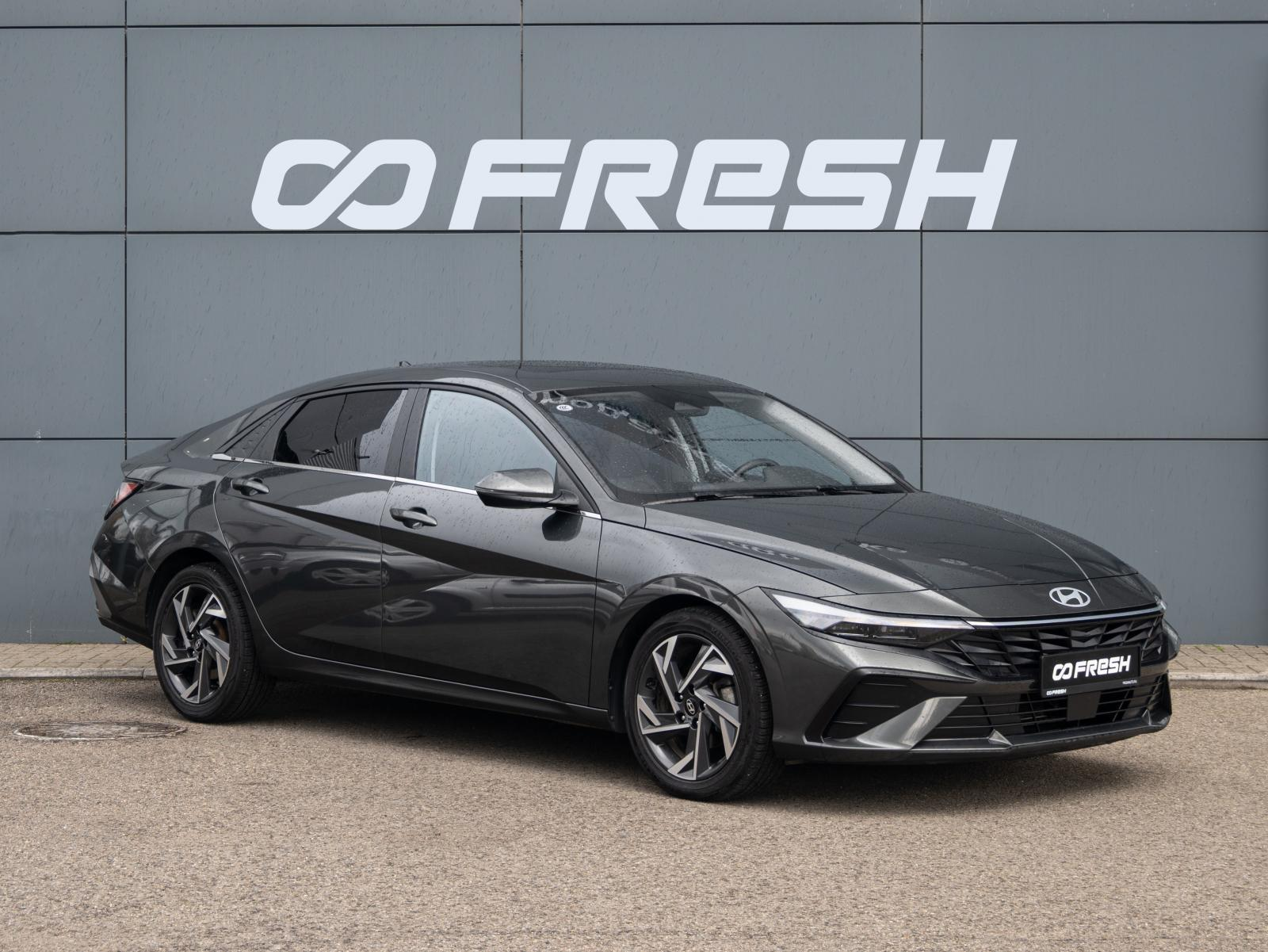 Hyundai Elantra 2023 — миниатюра 1