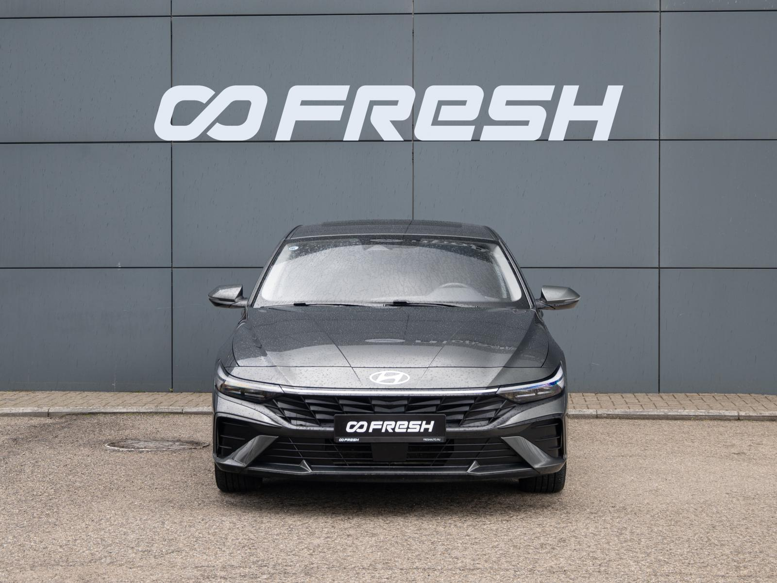 Hyundai Elantra 2023 — миниатюра 3