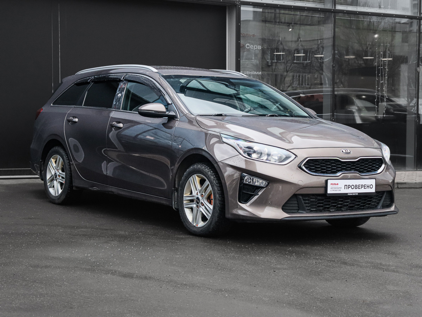 Kia Ceed SW 2020 — миниатюра 3