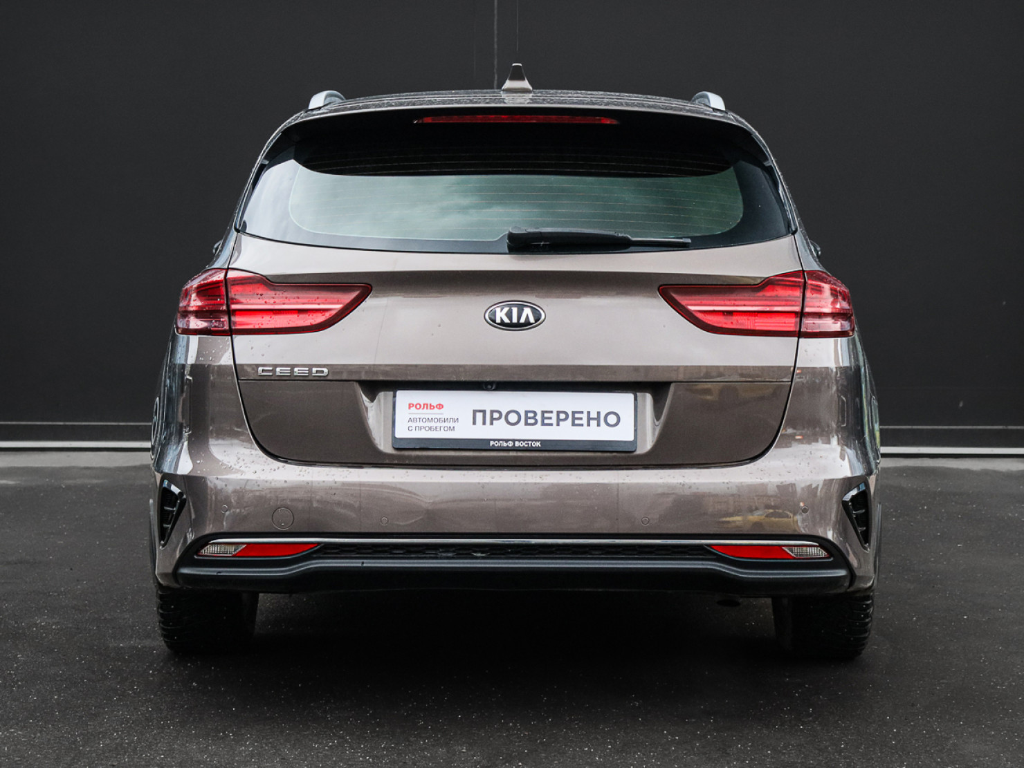 Kia Ceed SW 2020 — миниатюра 5
