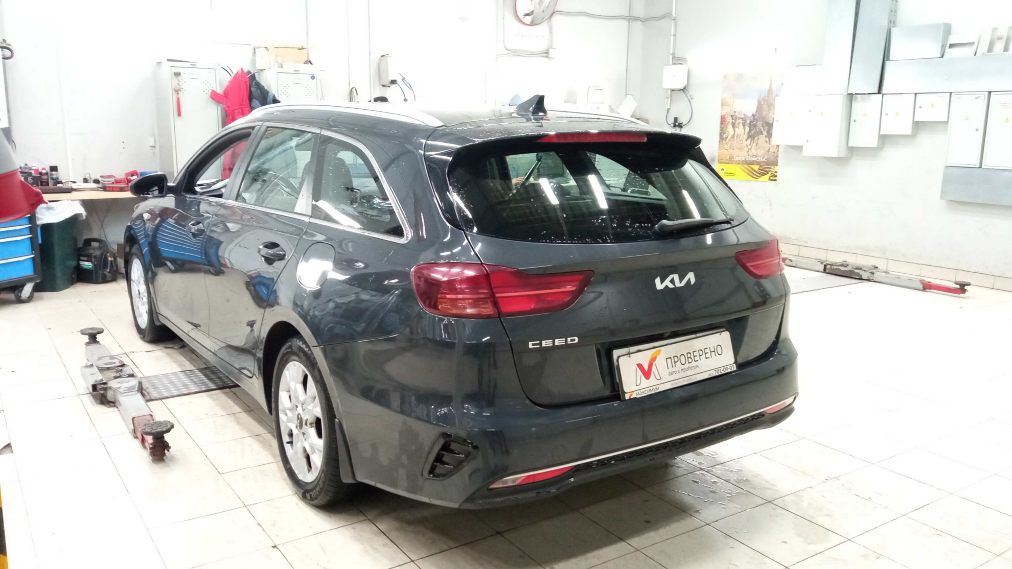 Kia Ceed SW 2021 — миниатюра 4