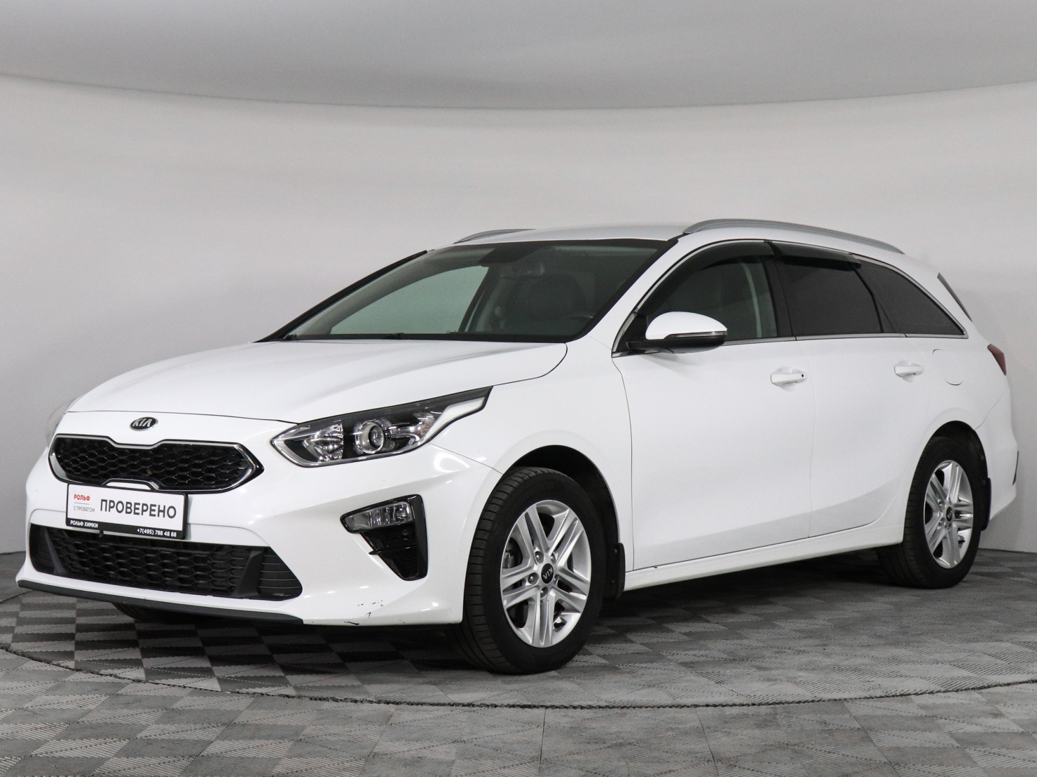 Kia Ceed SW 2020 — миниатюра 1