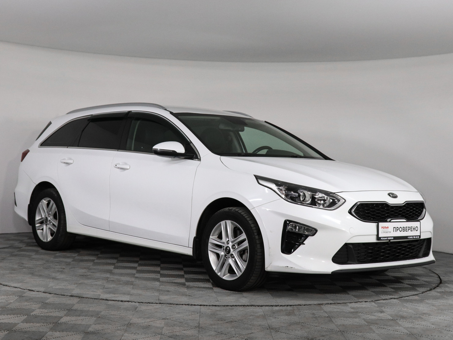 Kia Ceed SW 2020 — миниатюра 3