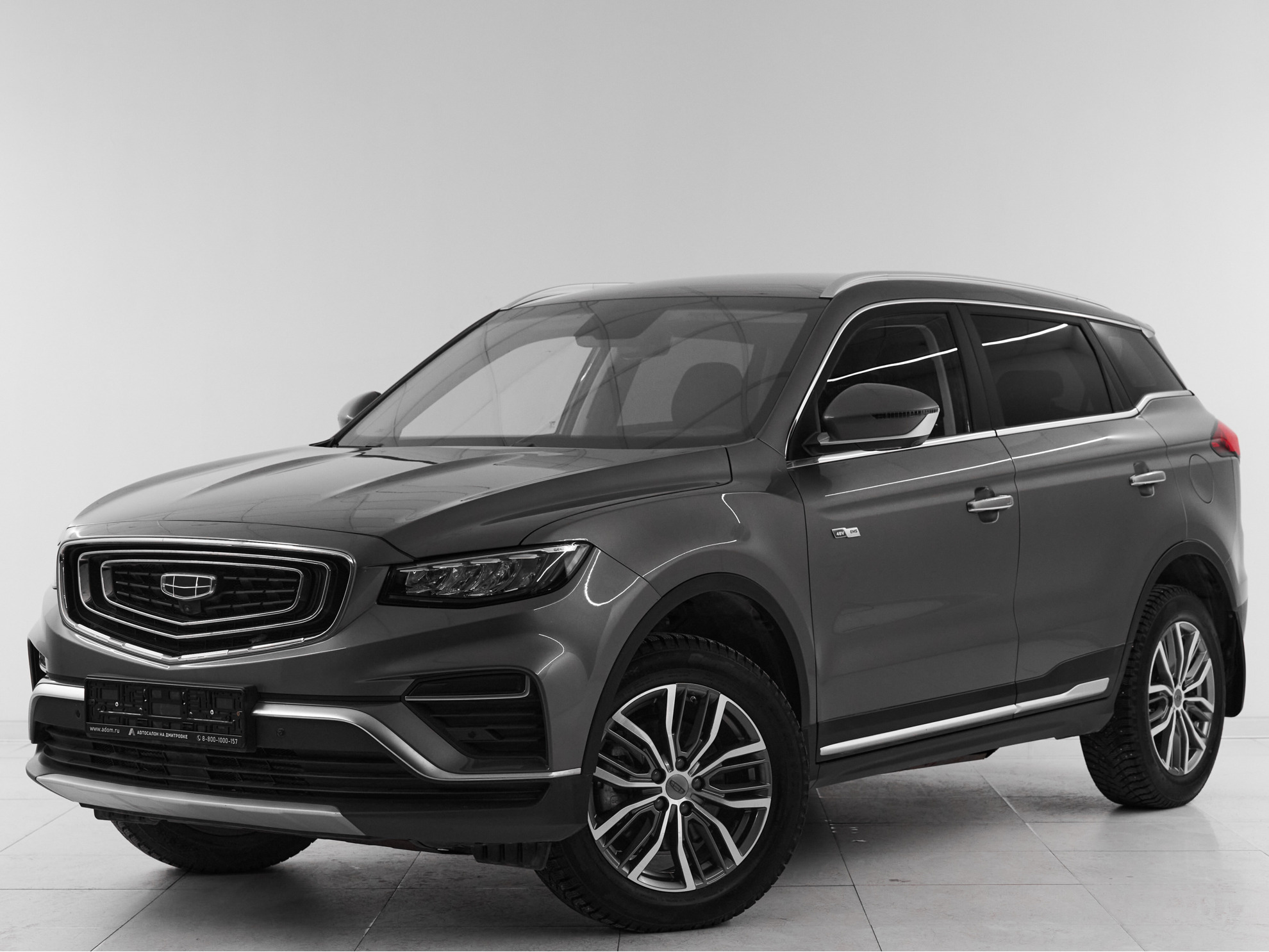 Geely Atlas Pro 2023 — миниатюра 1