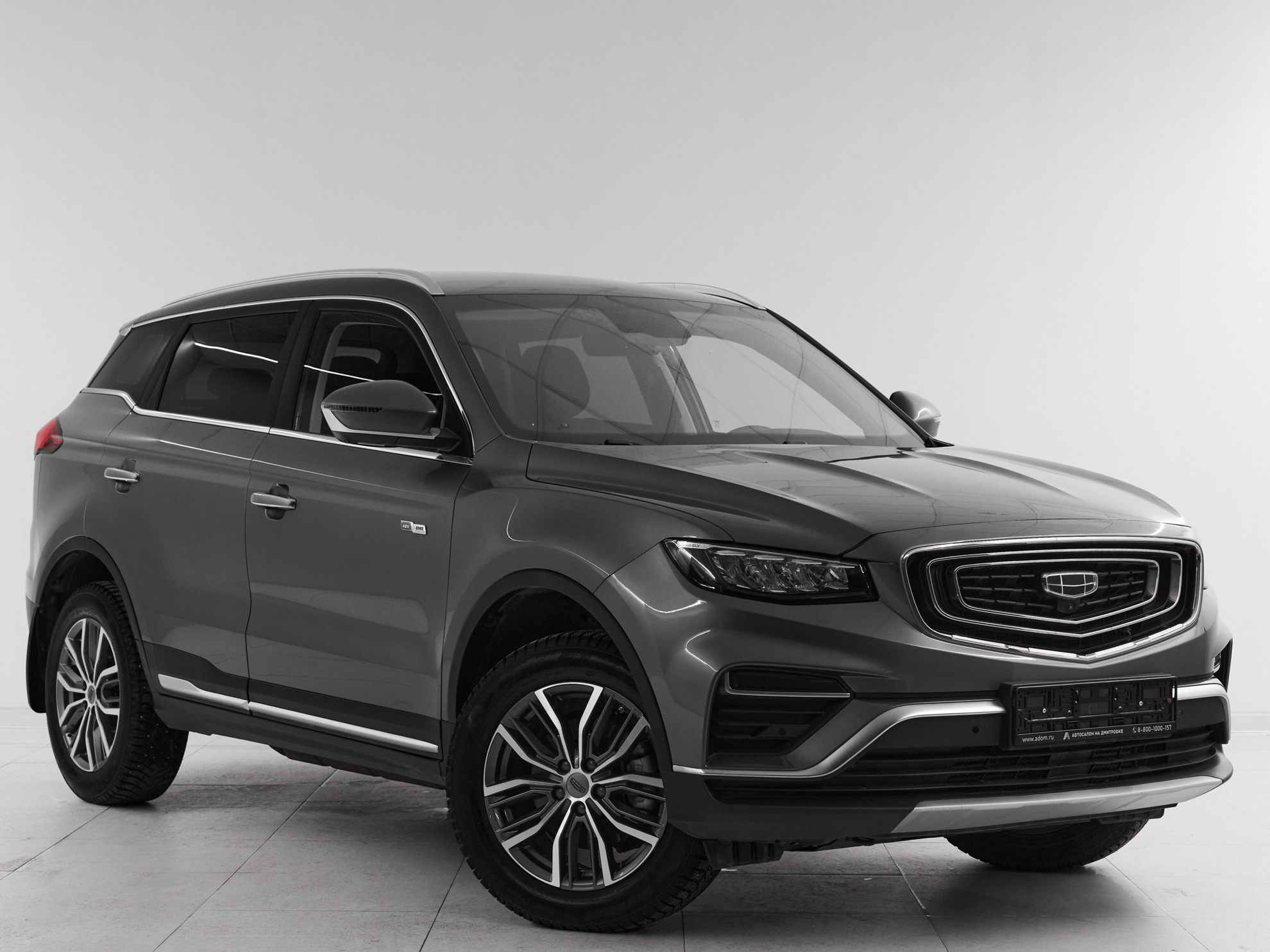 Geely Atlas Pro 2023 — миниатюра 3