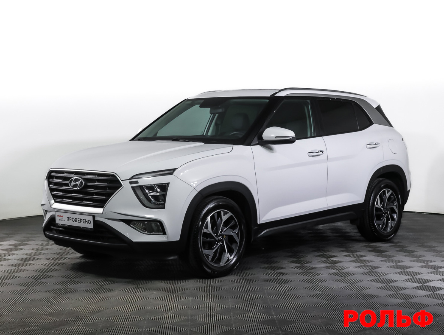 Hyundai Creta 2021 — миниатюра 1