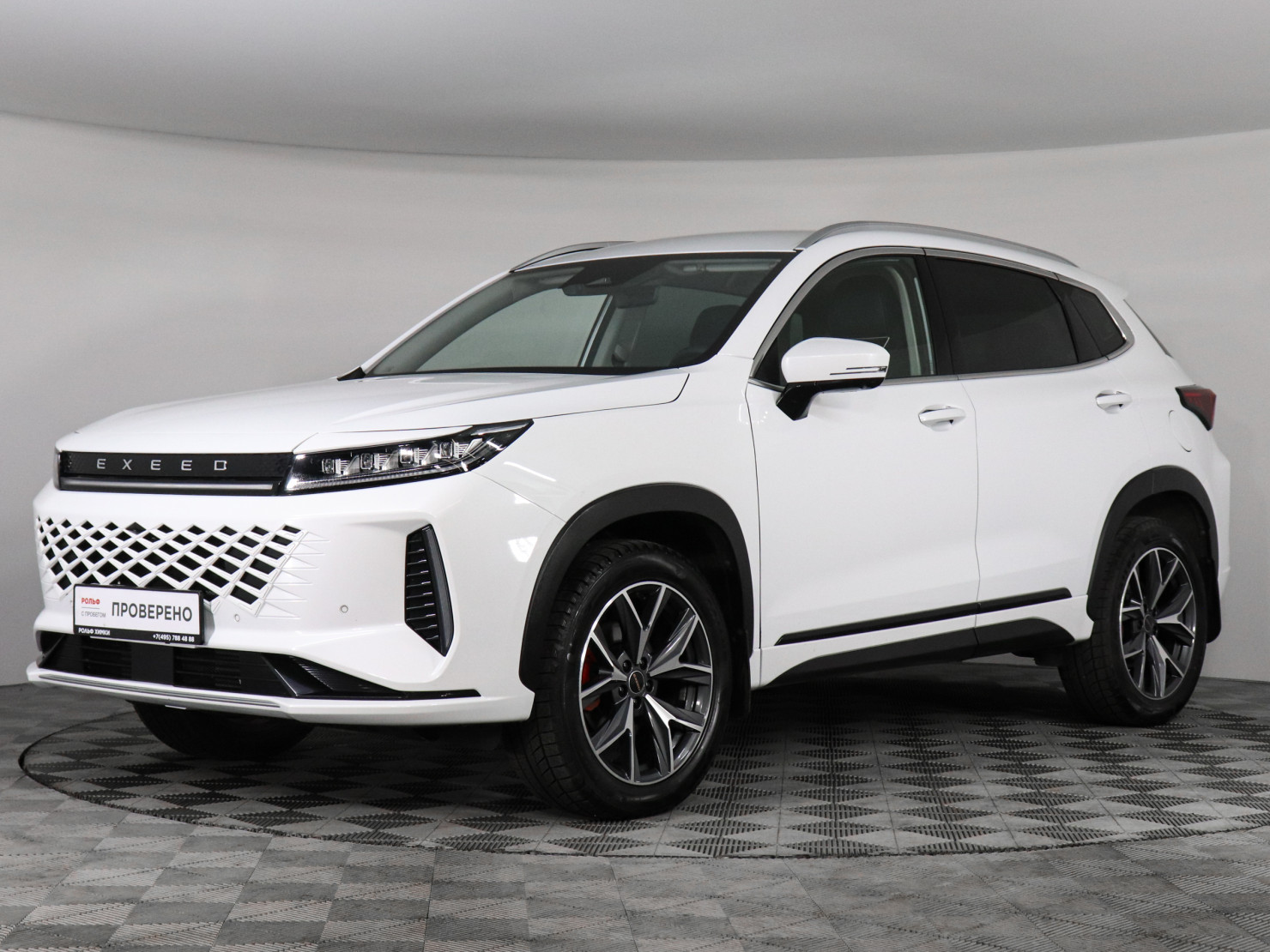 Exeed LX 2024 — миниатюра 1
