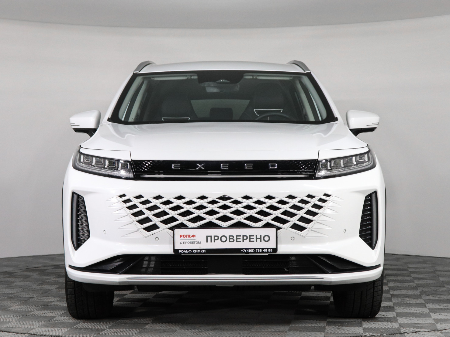 Exeed LX 2024 — миниатюра 2