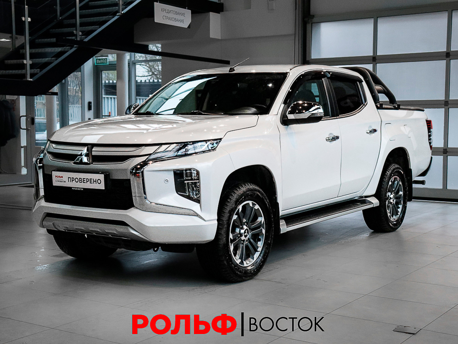 Mitsubishi L200 2023 — миниатюра 1