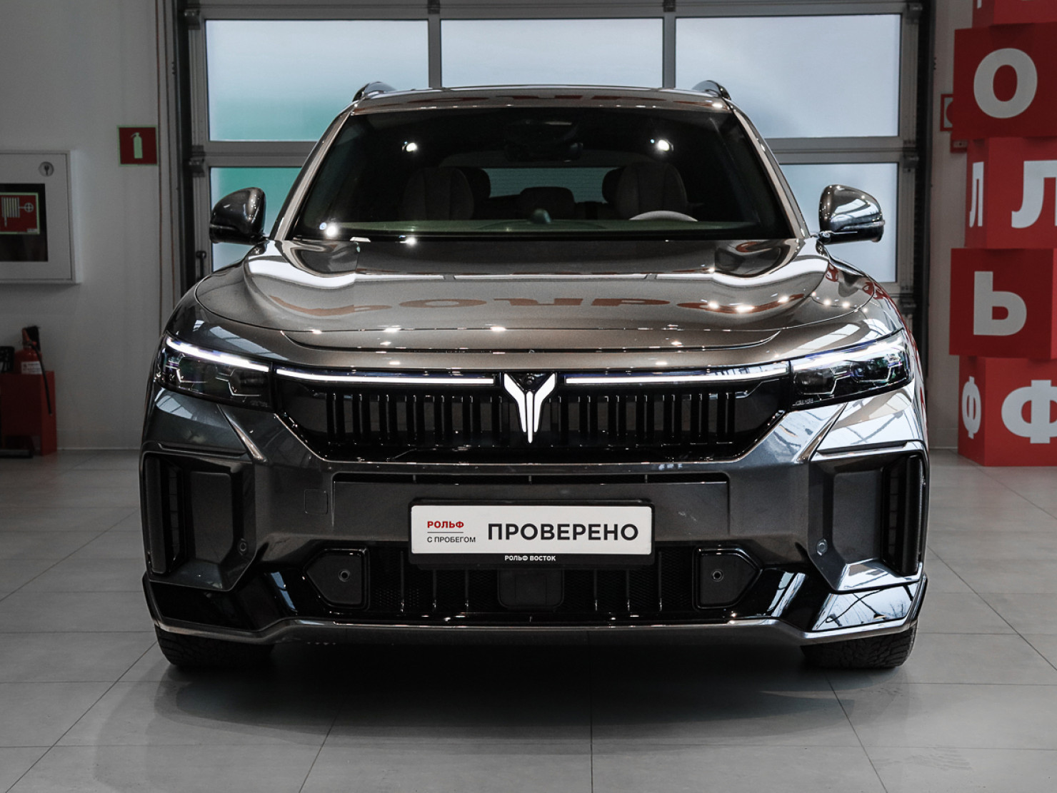 Voyah Free 2025 — миниатюра 2