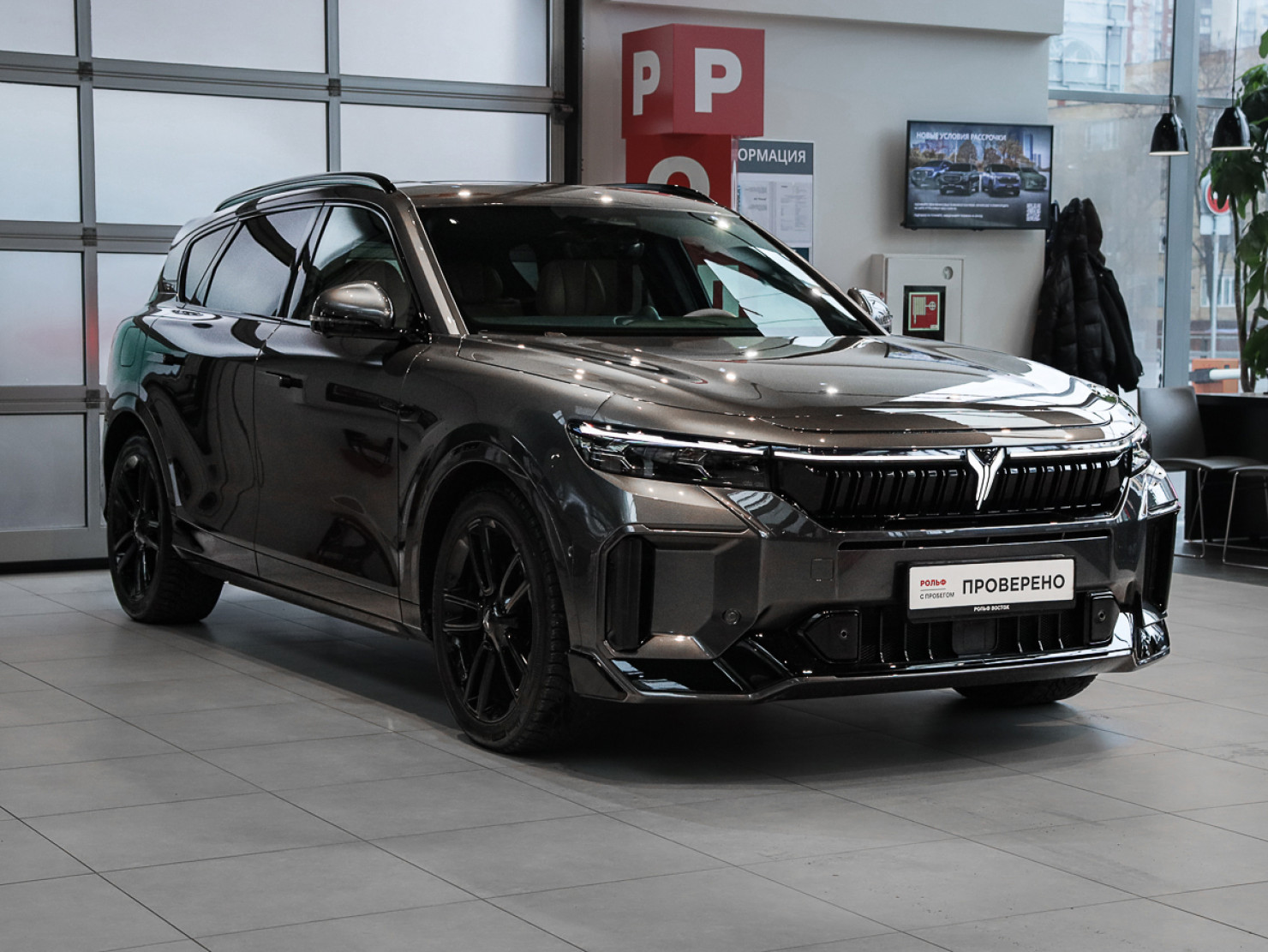 Voyah Free 2025 — миниатюра 3