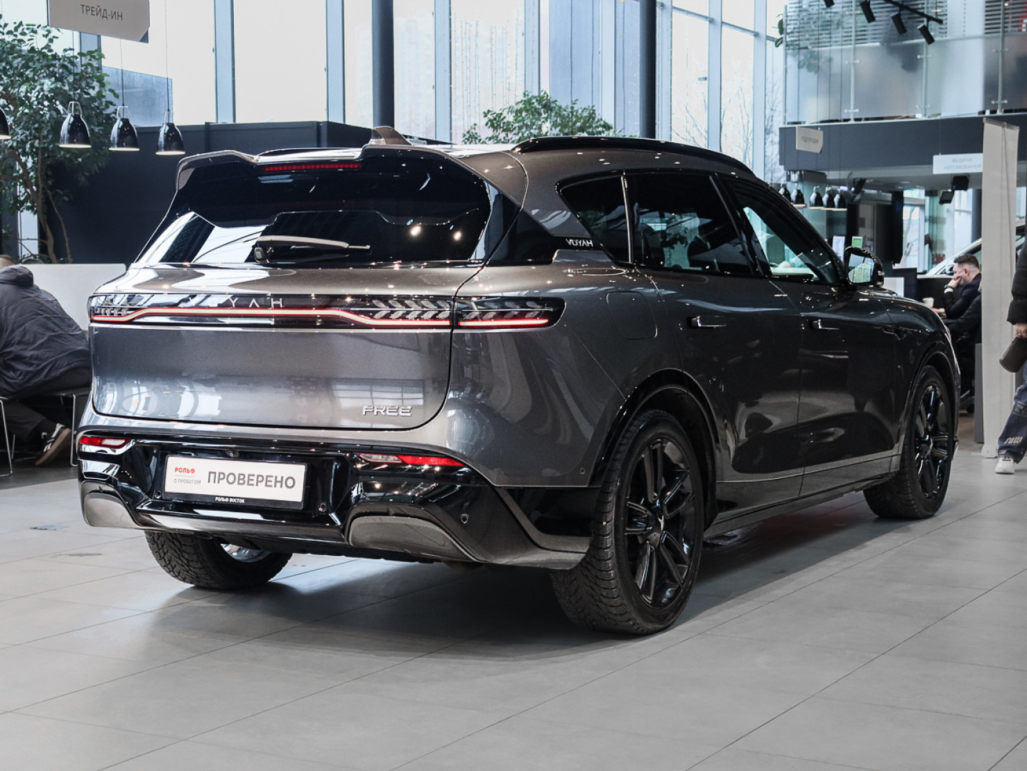 Voyah Free 2025 — миниатюра 4