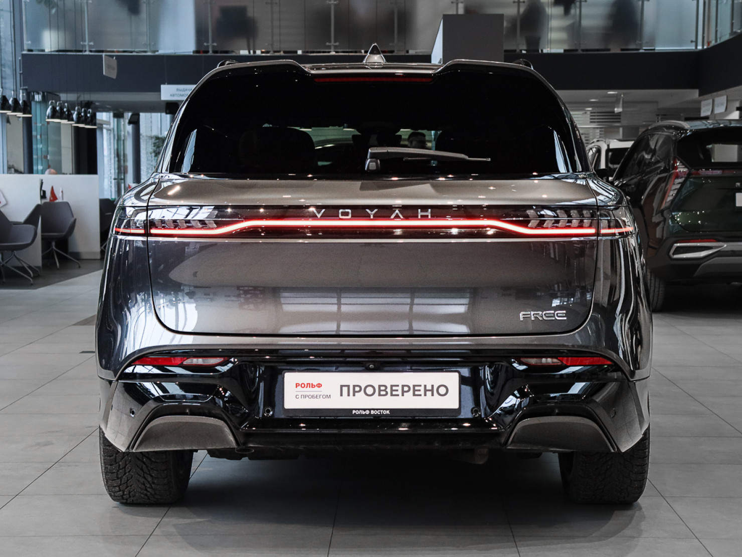 Voyah Free 2025 — миниатюра 5