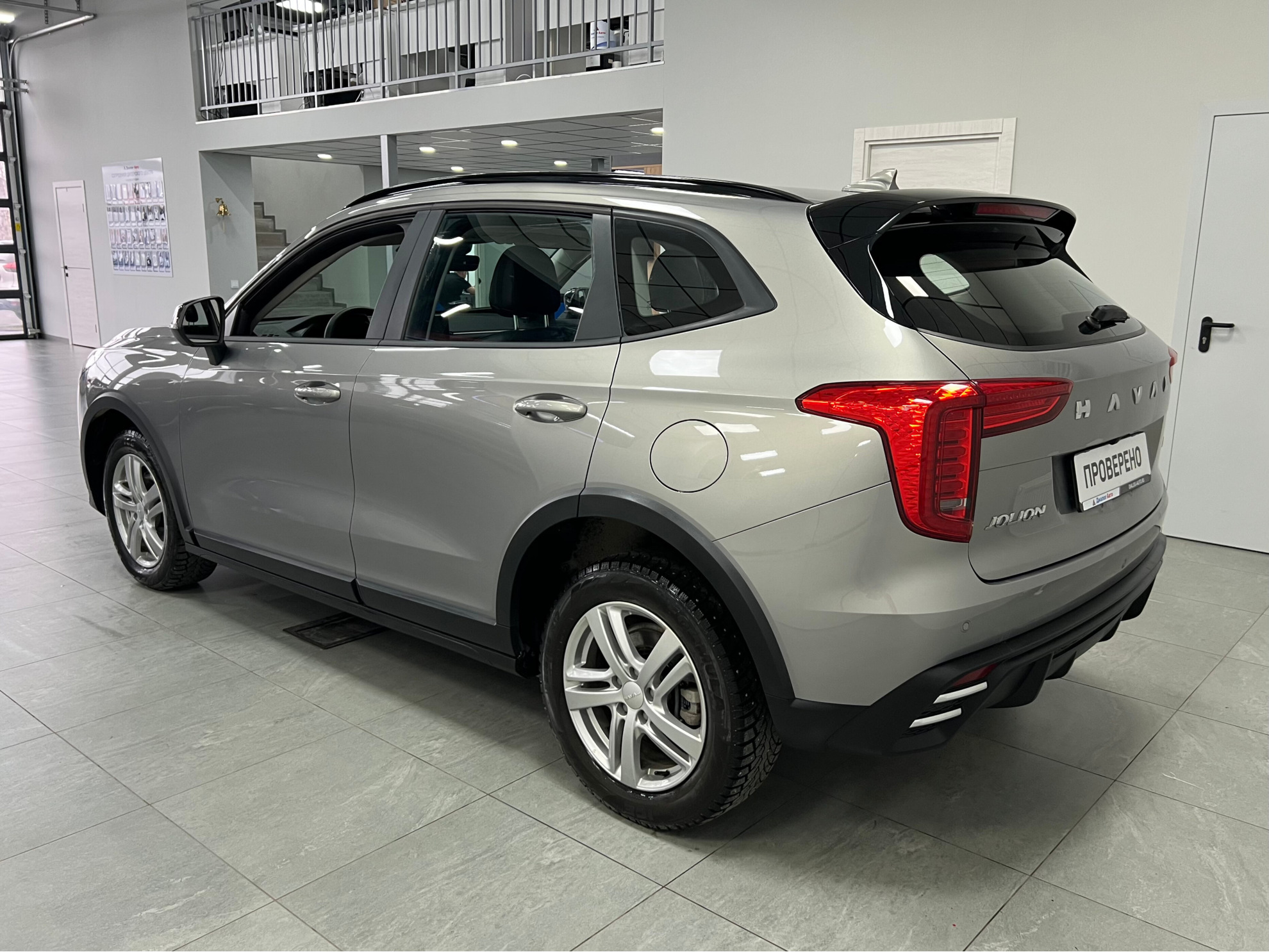 Haval Jolion 2025 — миниатюра 4