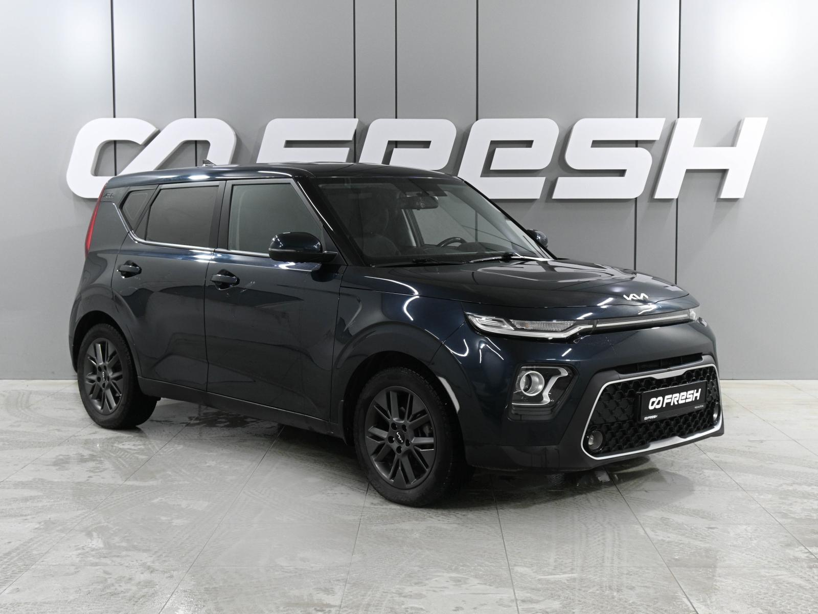 Kia Soul 2022 — миниатюра 1