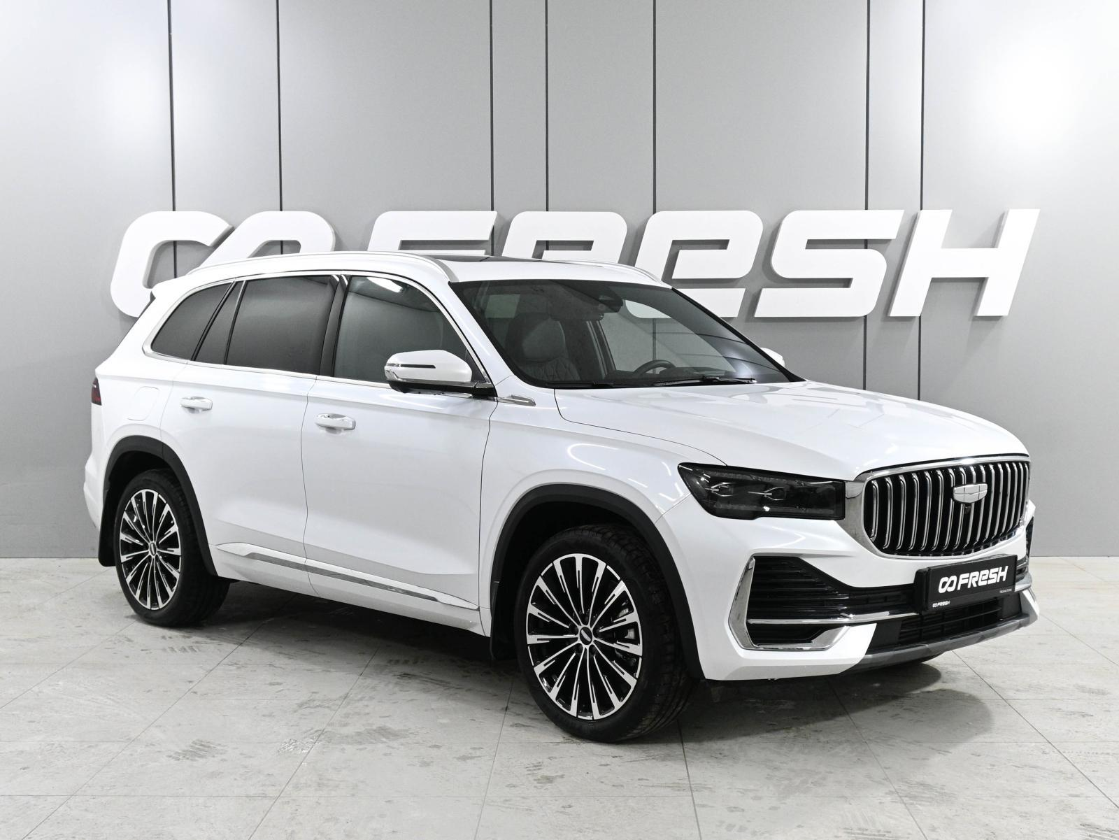 Geely Monjaro 2025 купить в Москве