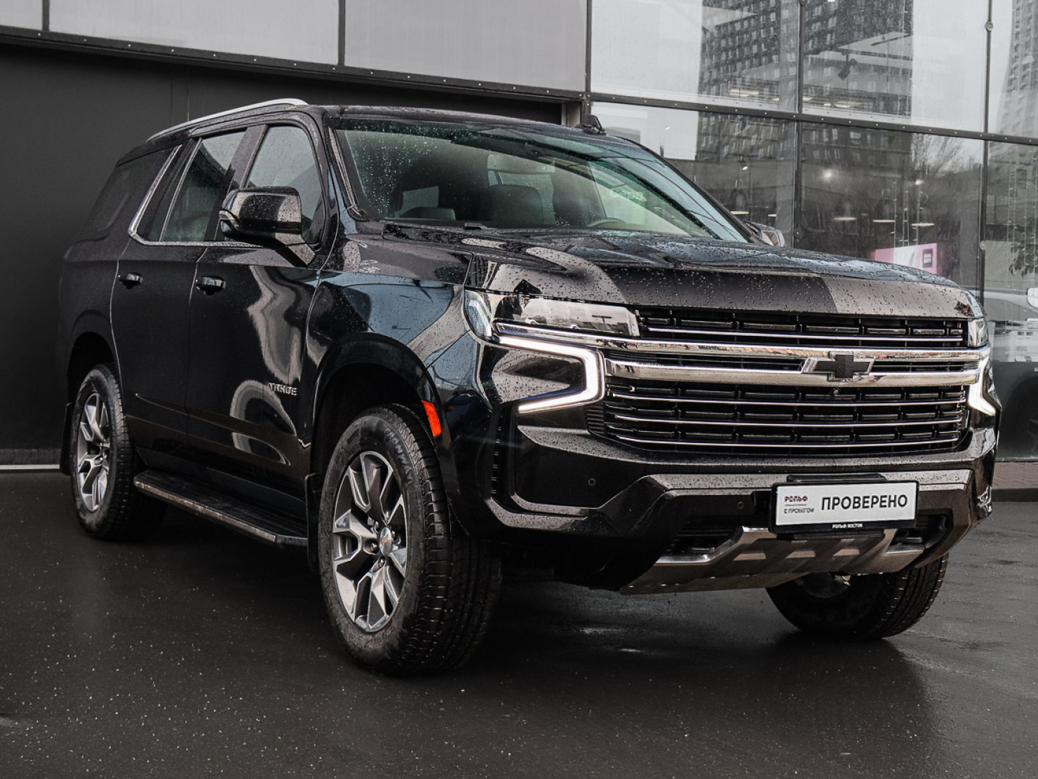 Chevrolet Tahoe 2022 — миниатюра 3