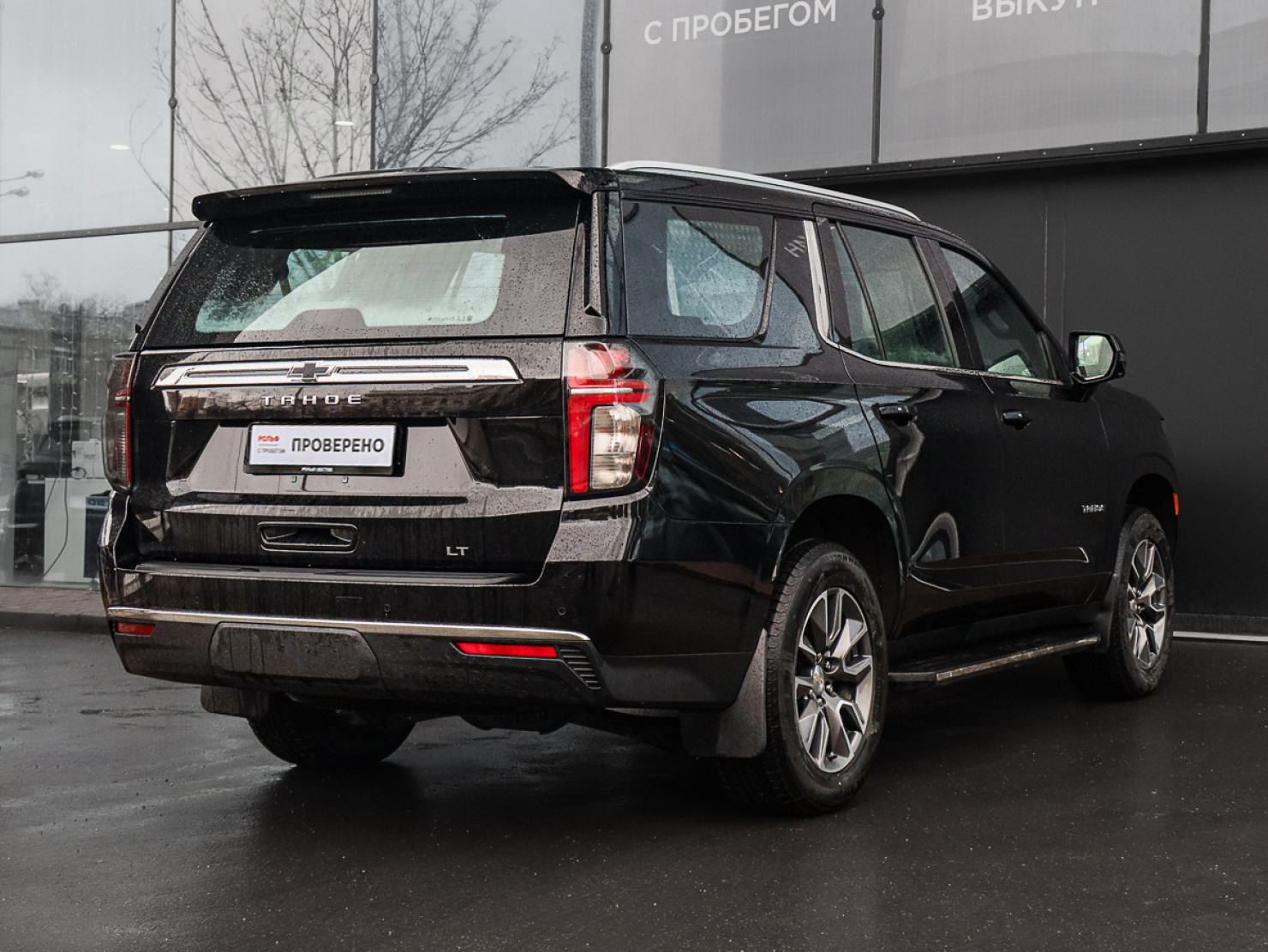 Chevrolet Tahoe 2022 — миниатюра 4