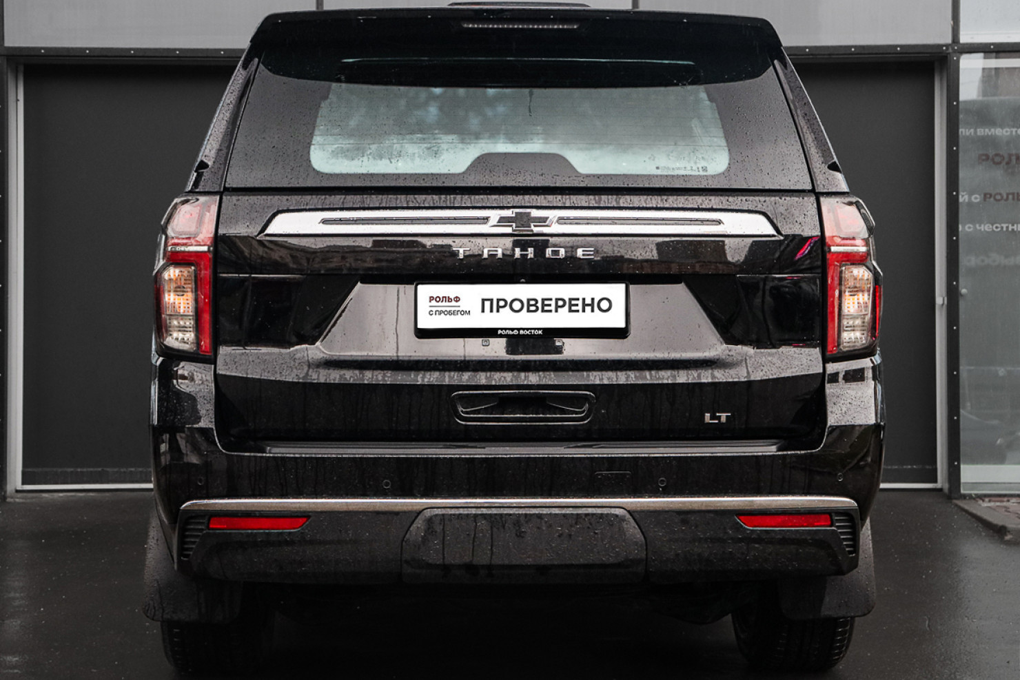 Chevrolet Tahoe 2022 — миниатюра 5