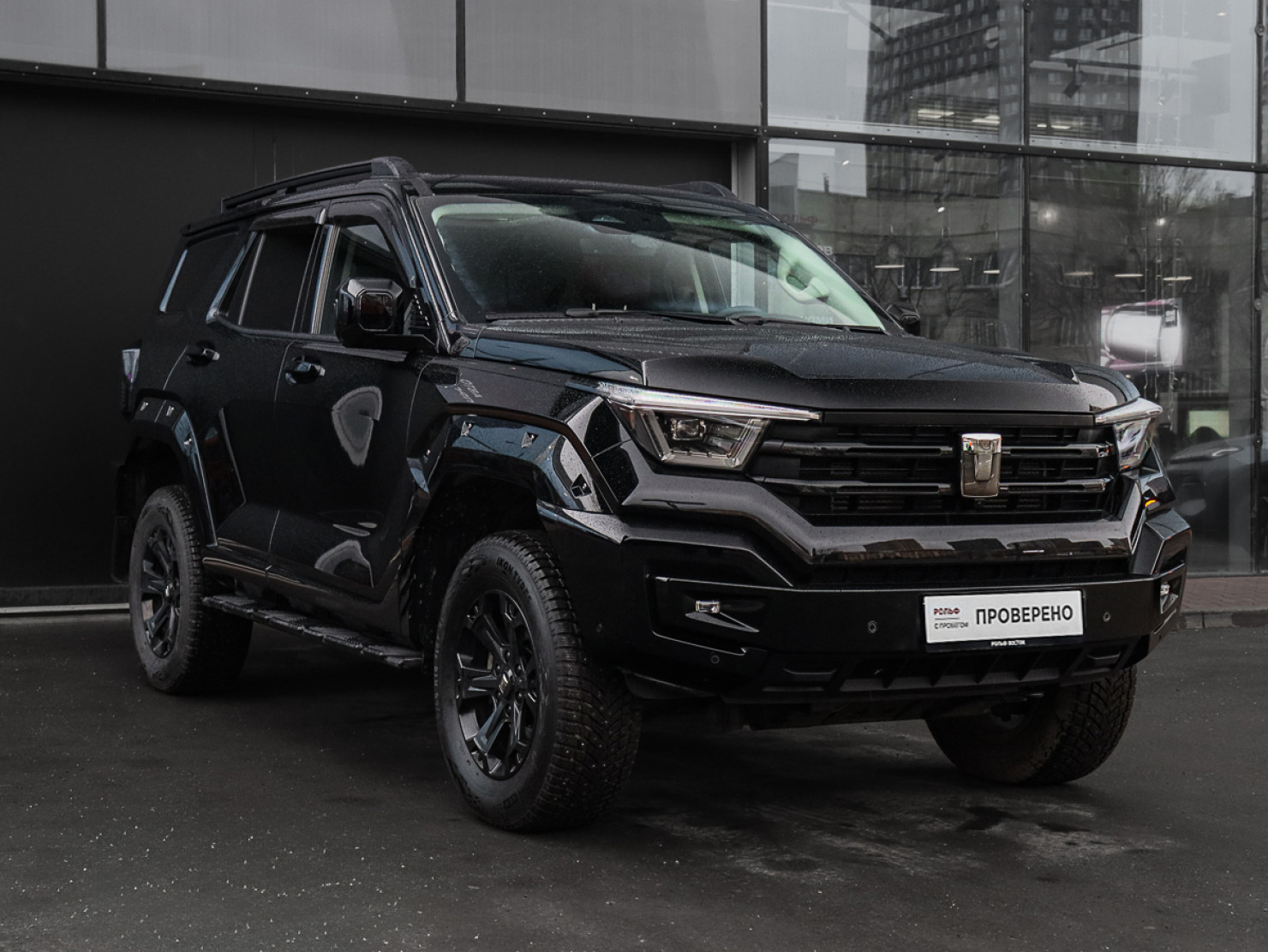 Tank 400 2025 — миниатюра 3