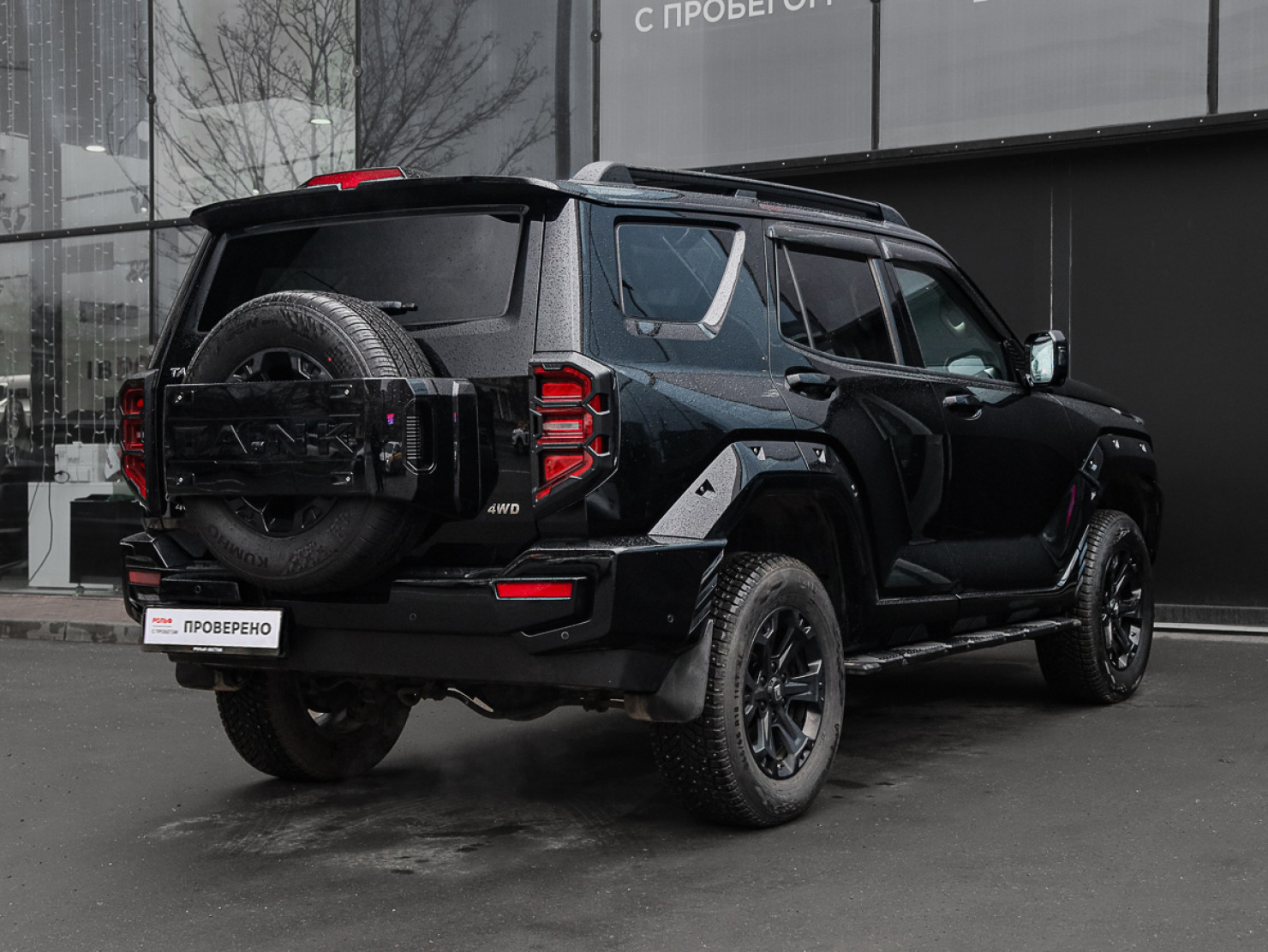 Tank 400 2025 — миниатюра 4