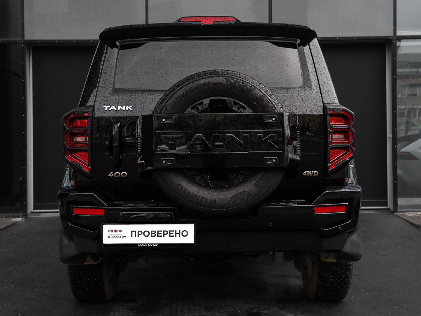 Tank 400 2025 — миниатюра 5