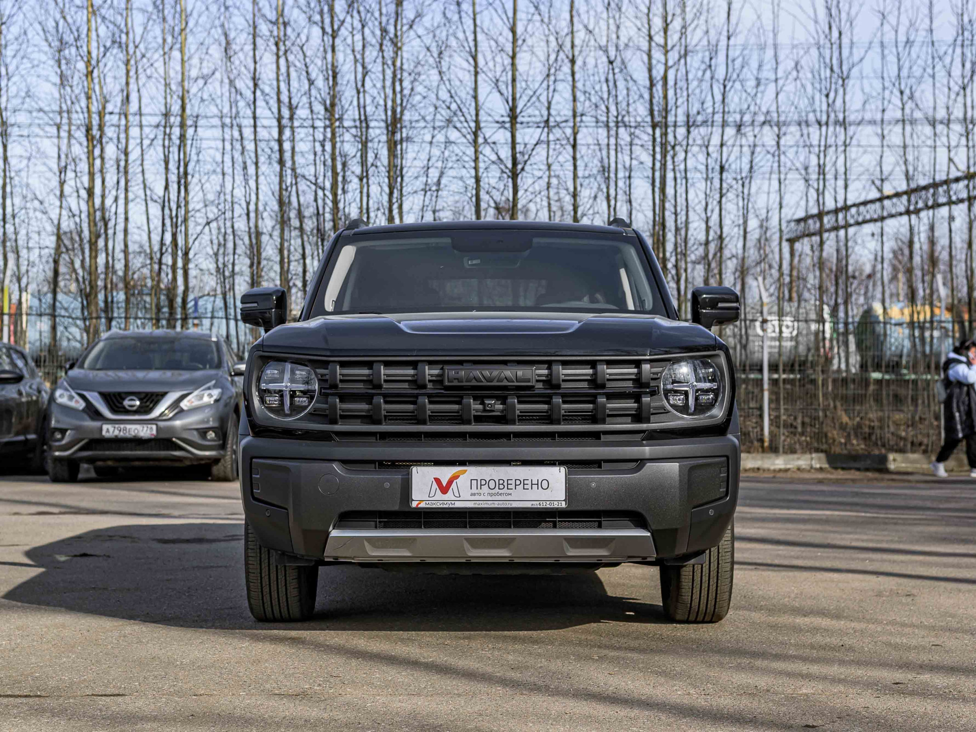 Haval H3 2024 — миниатюра 3