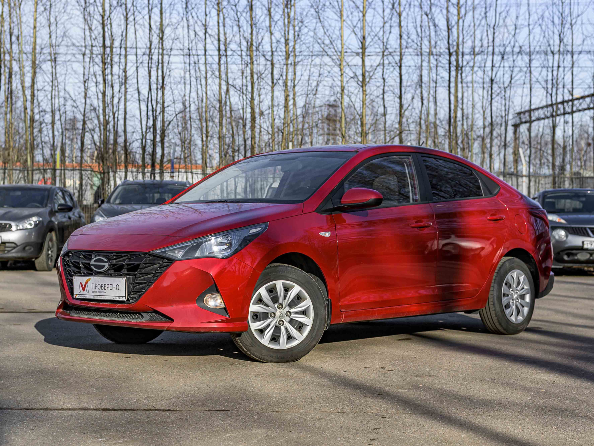 Solaris HS 2024 — миниатюра 1