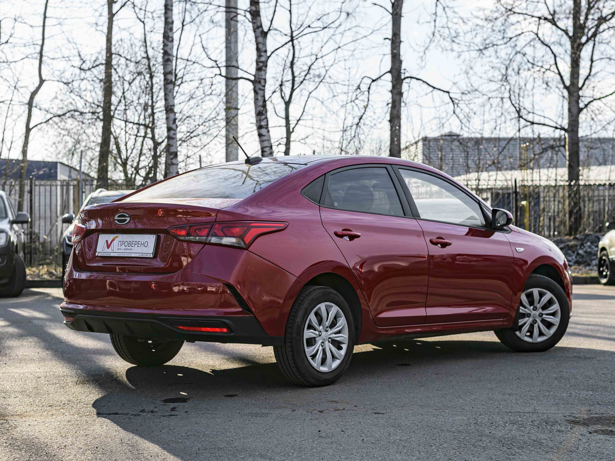 Solaris HS 2024 — миниатюра 2