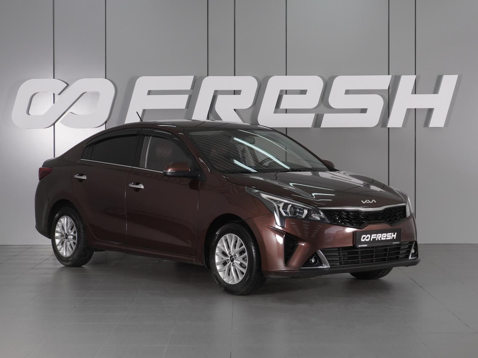 Kia Rio 2021 — миниатюра 1