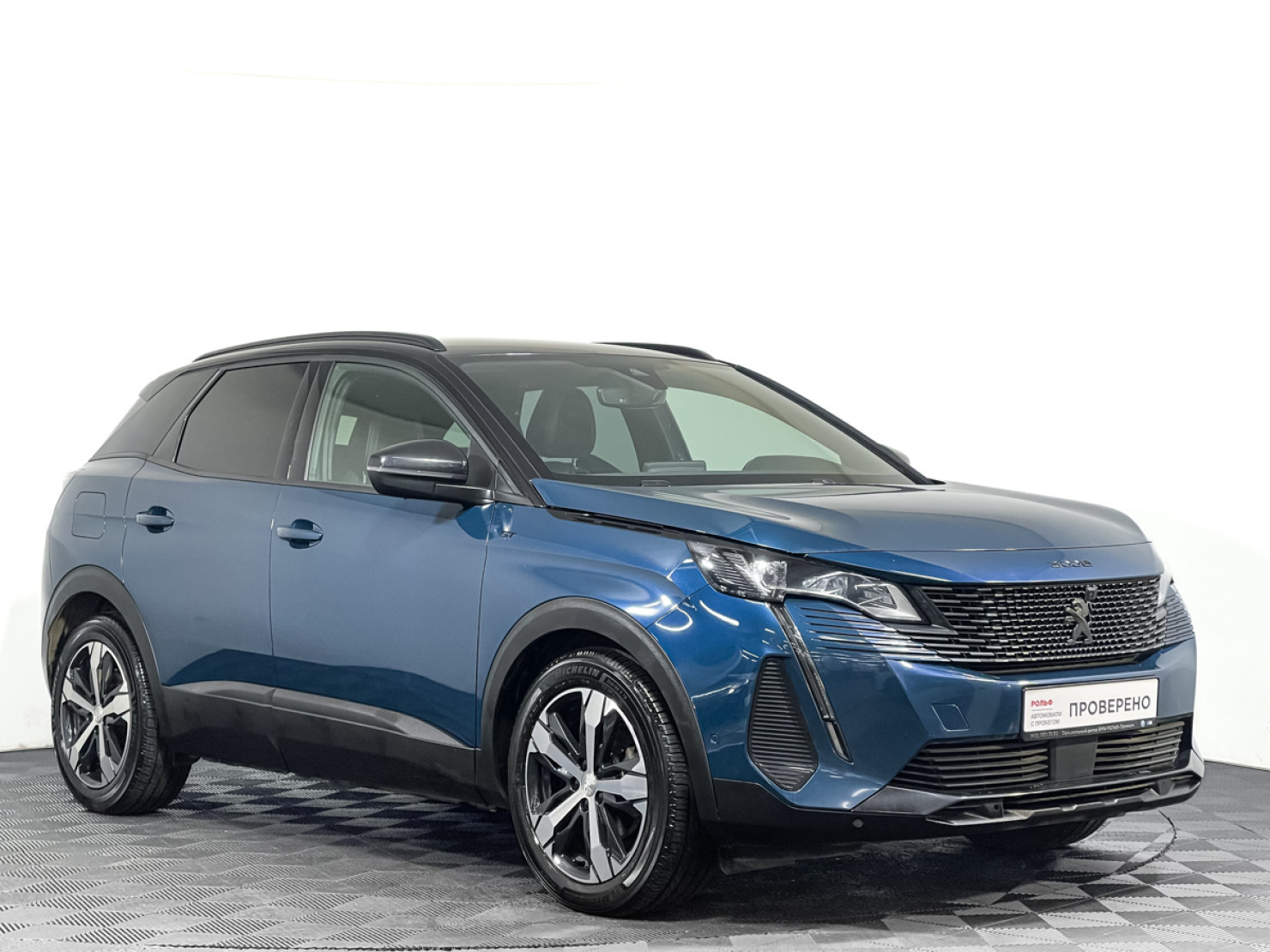 Peugeot 3008 2021 — миниатюра 3