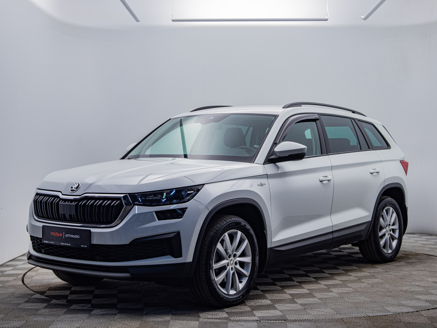Skoda Kodiaq 2022 — миниатюра 1