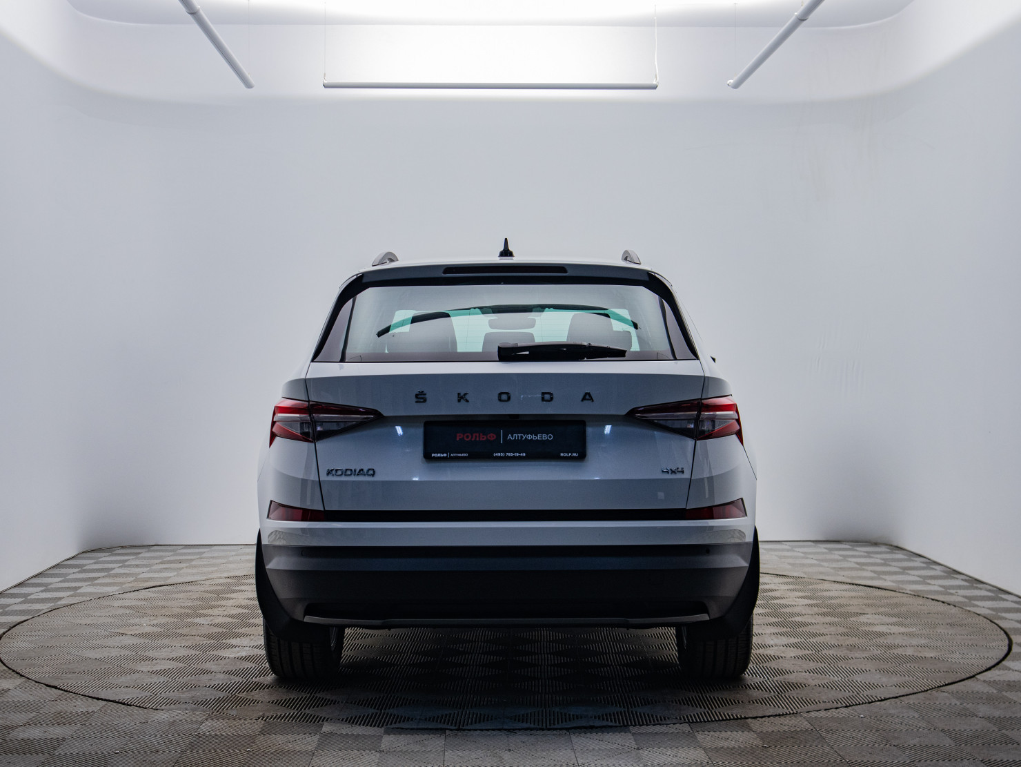 Skoda Kodiaq 2022 — миниатюра 4