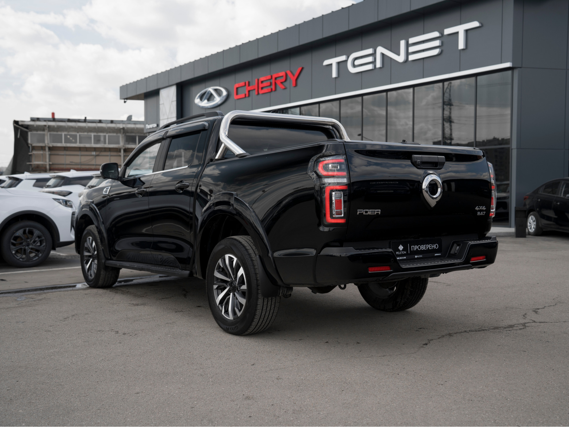 Great Wall Poer 2025 — миниатюра 4