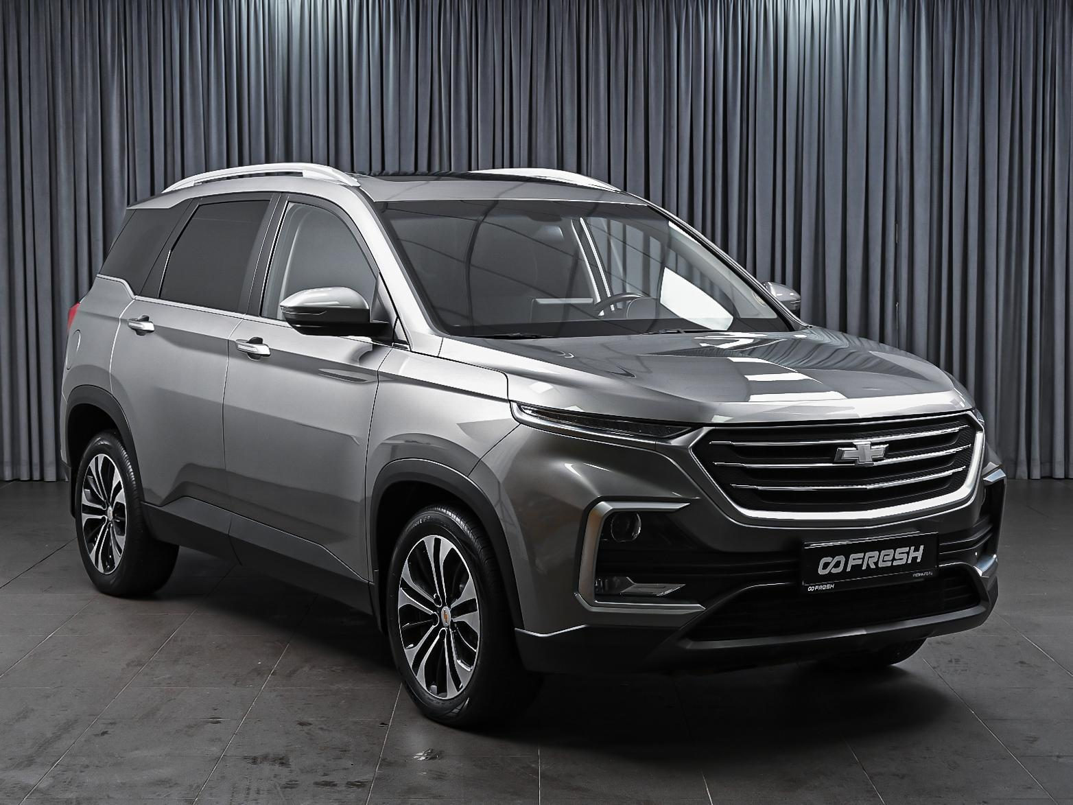 Chevrolet Captiva 2022 — миниатюра 1